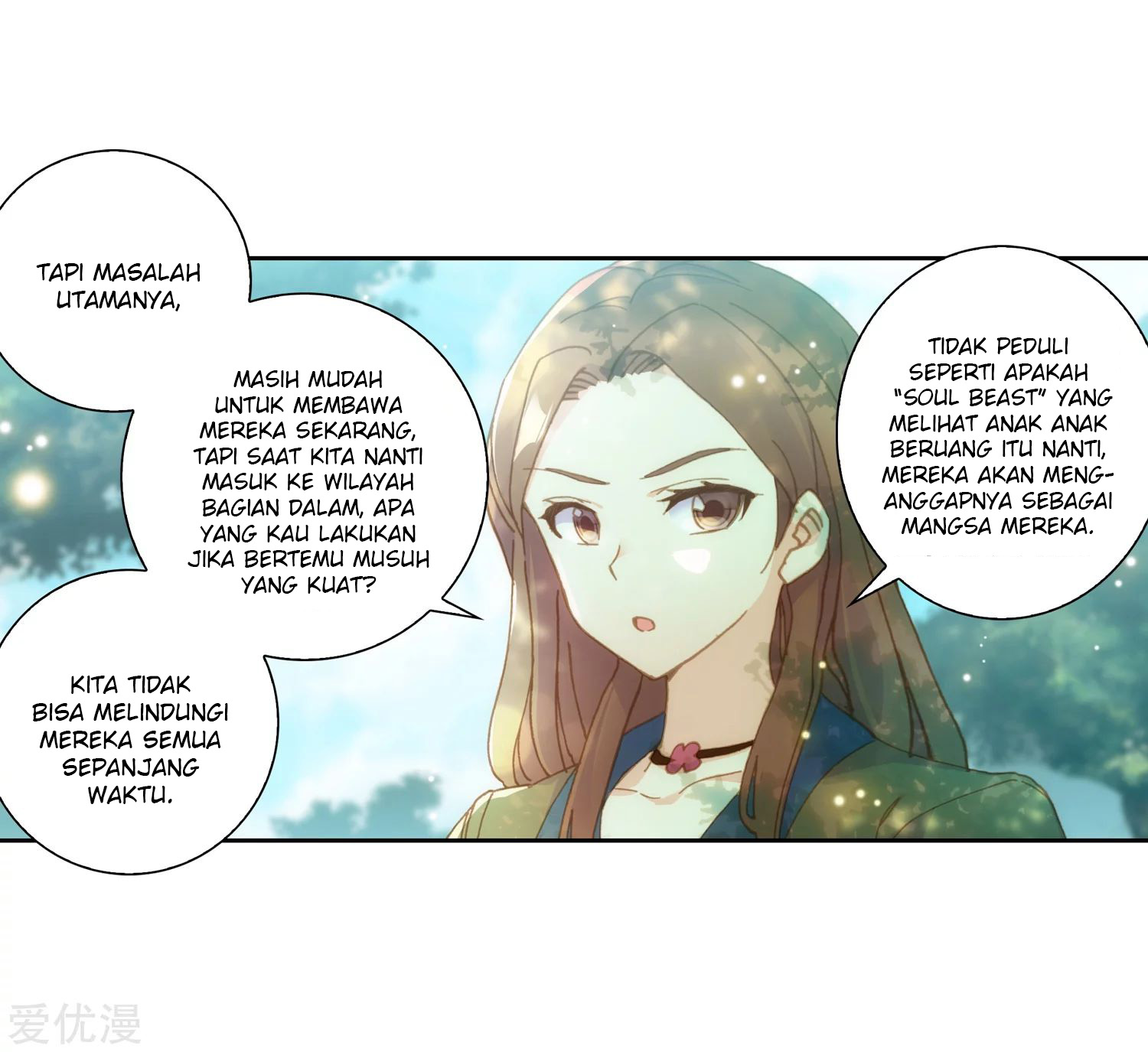 Soul Land 2 Chapter 235.1 - halaman 27