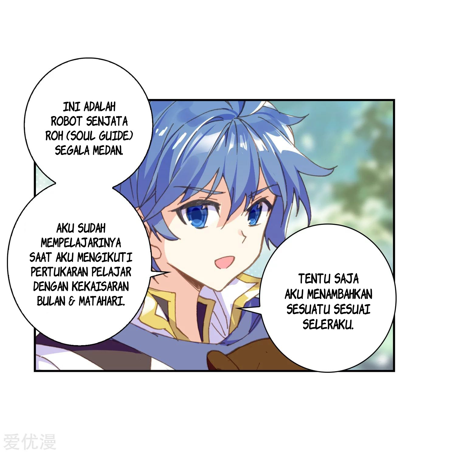 Soul Land 2 Chapter 235.1 - halaman 31