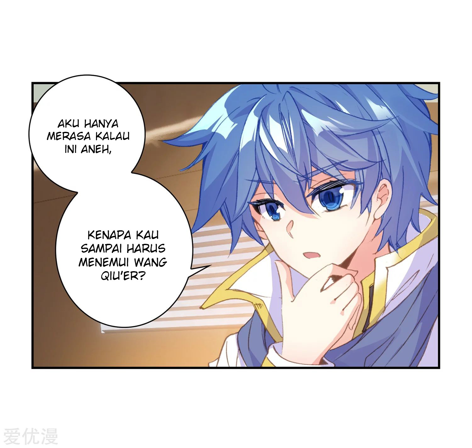 Soul Land 2 Chapter 235.1 - halaman 5