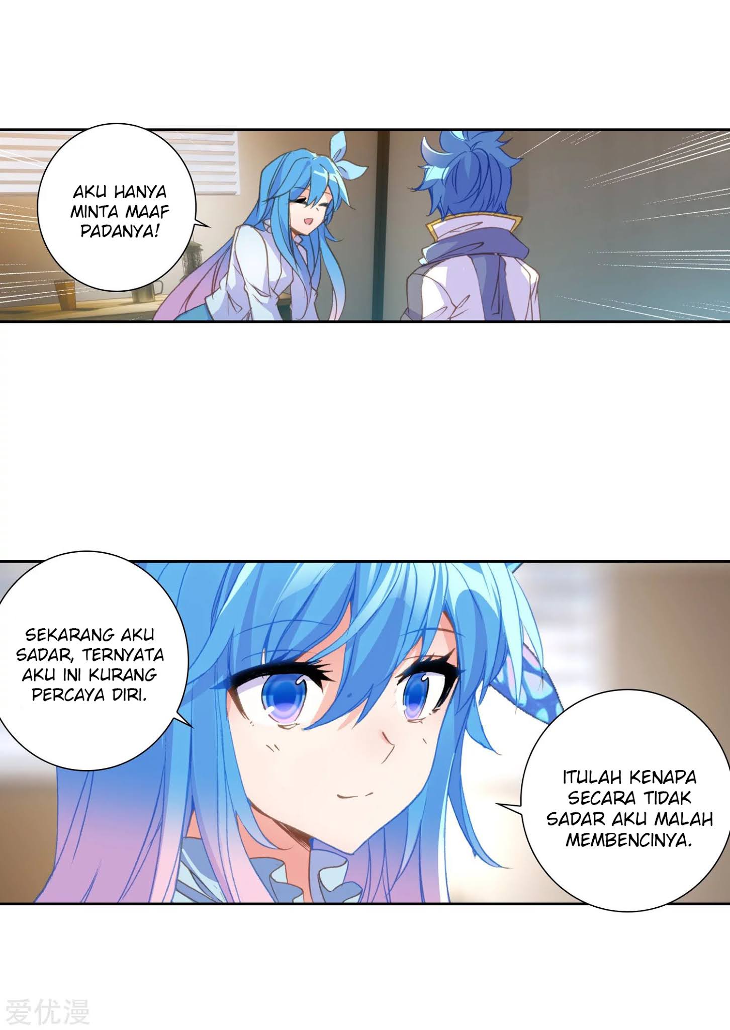Soul Land 2 Chapter 235.1 - halaman 6
