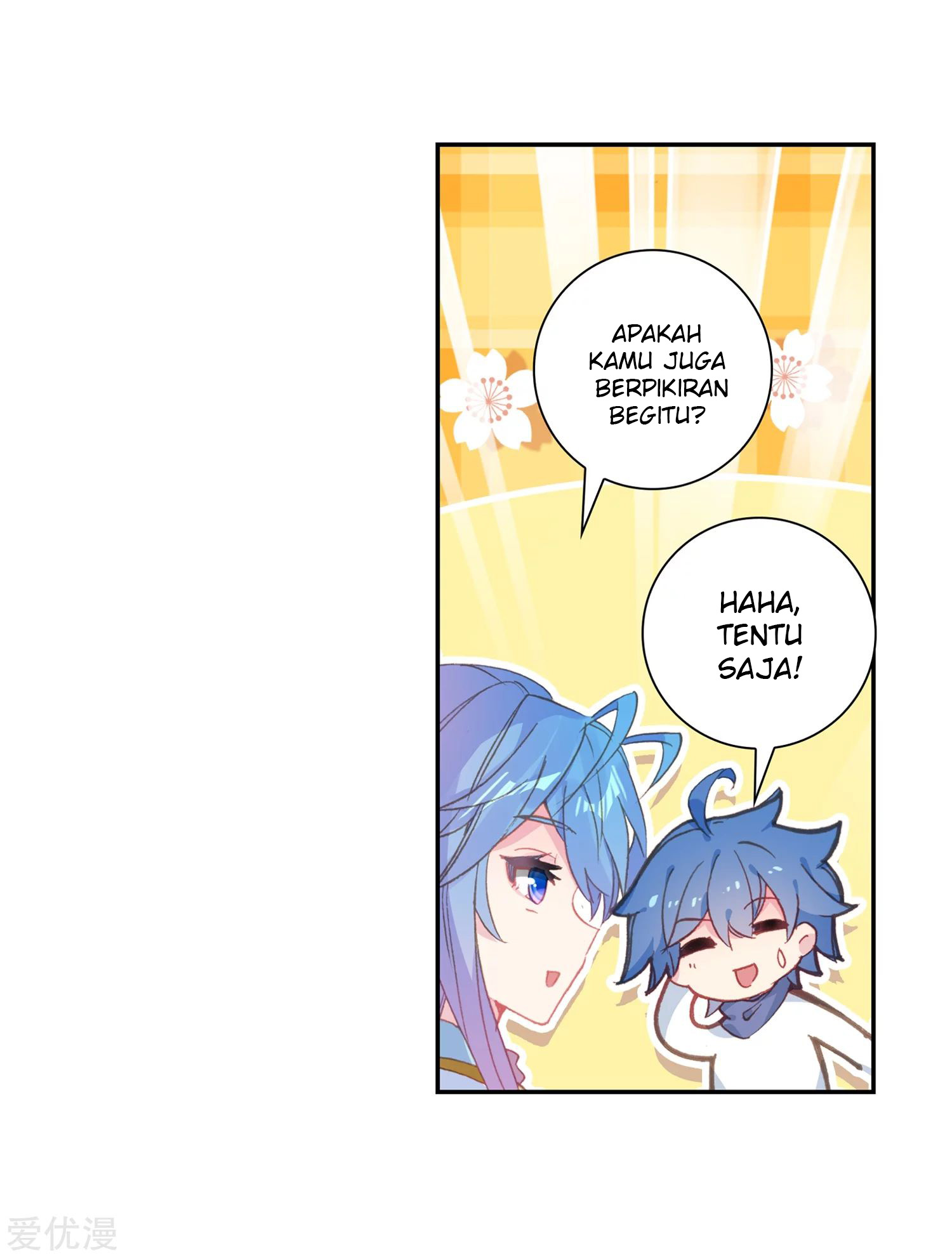 Soul Land 2 Chapter 235.1 - halaman 8