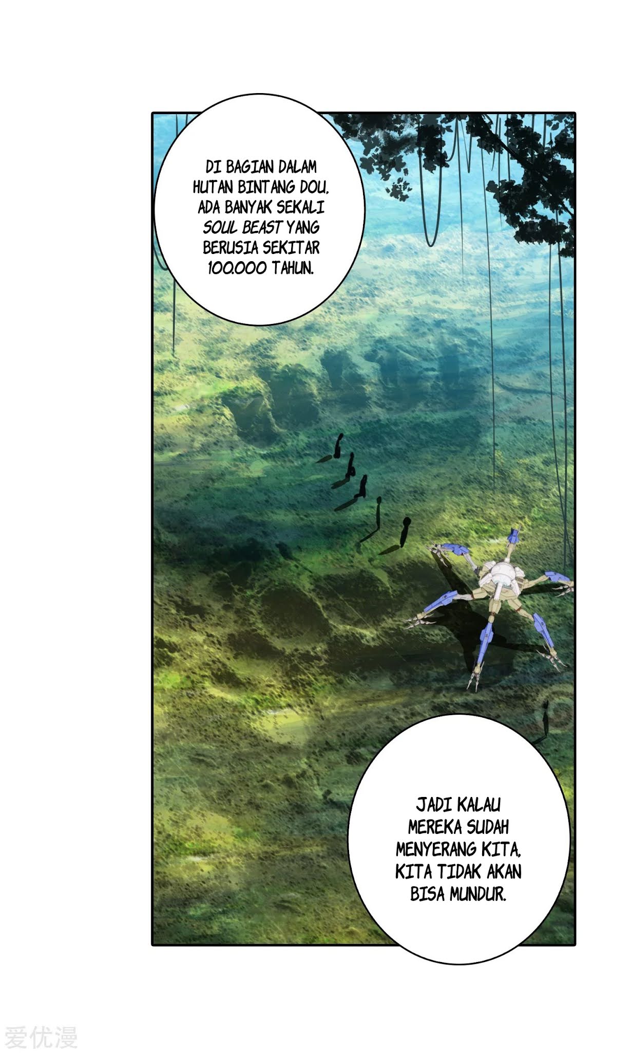 Soul Land 2 Chapter 235.2 - halaman 11