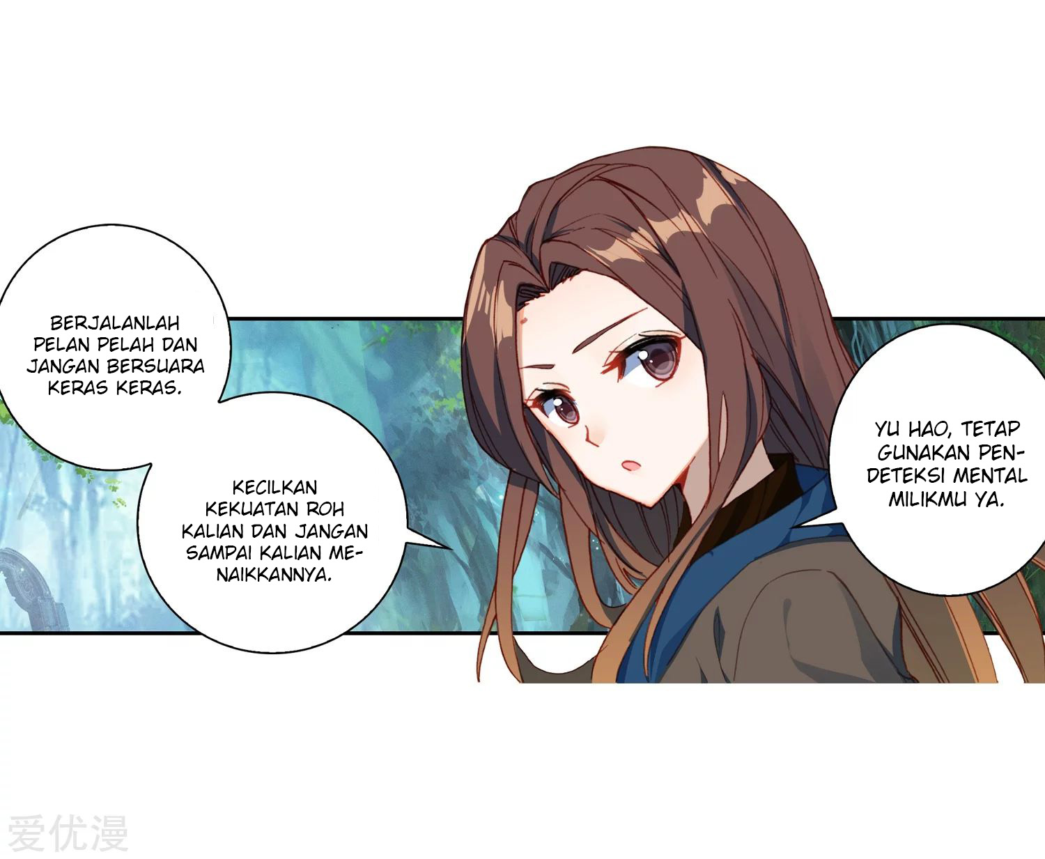 Soul Land 2 Chapter 235.2 - halaman 12