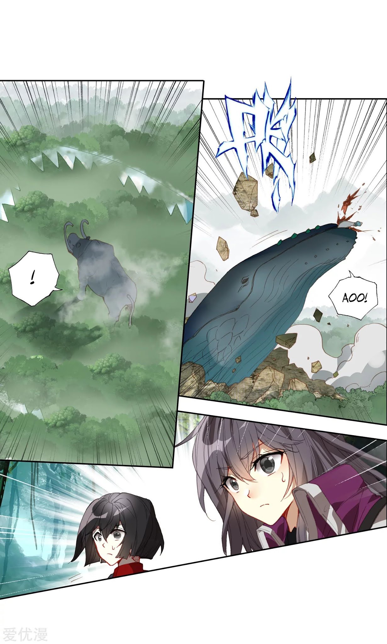 Soul Land 2 Chapter 235.2 - halaman 15