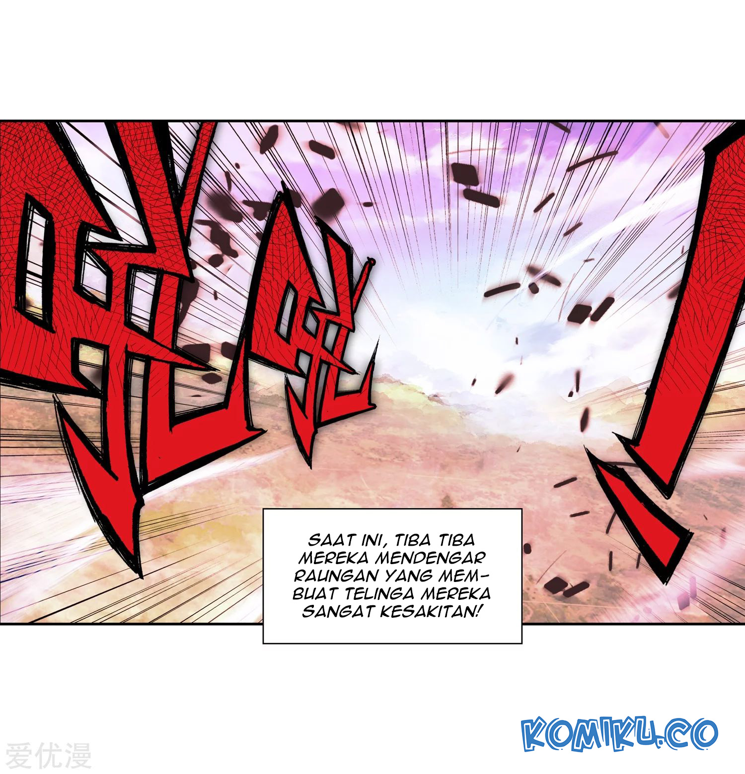 Soul Land 2 Chapter 235.2 - halaman 17
