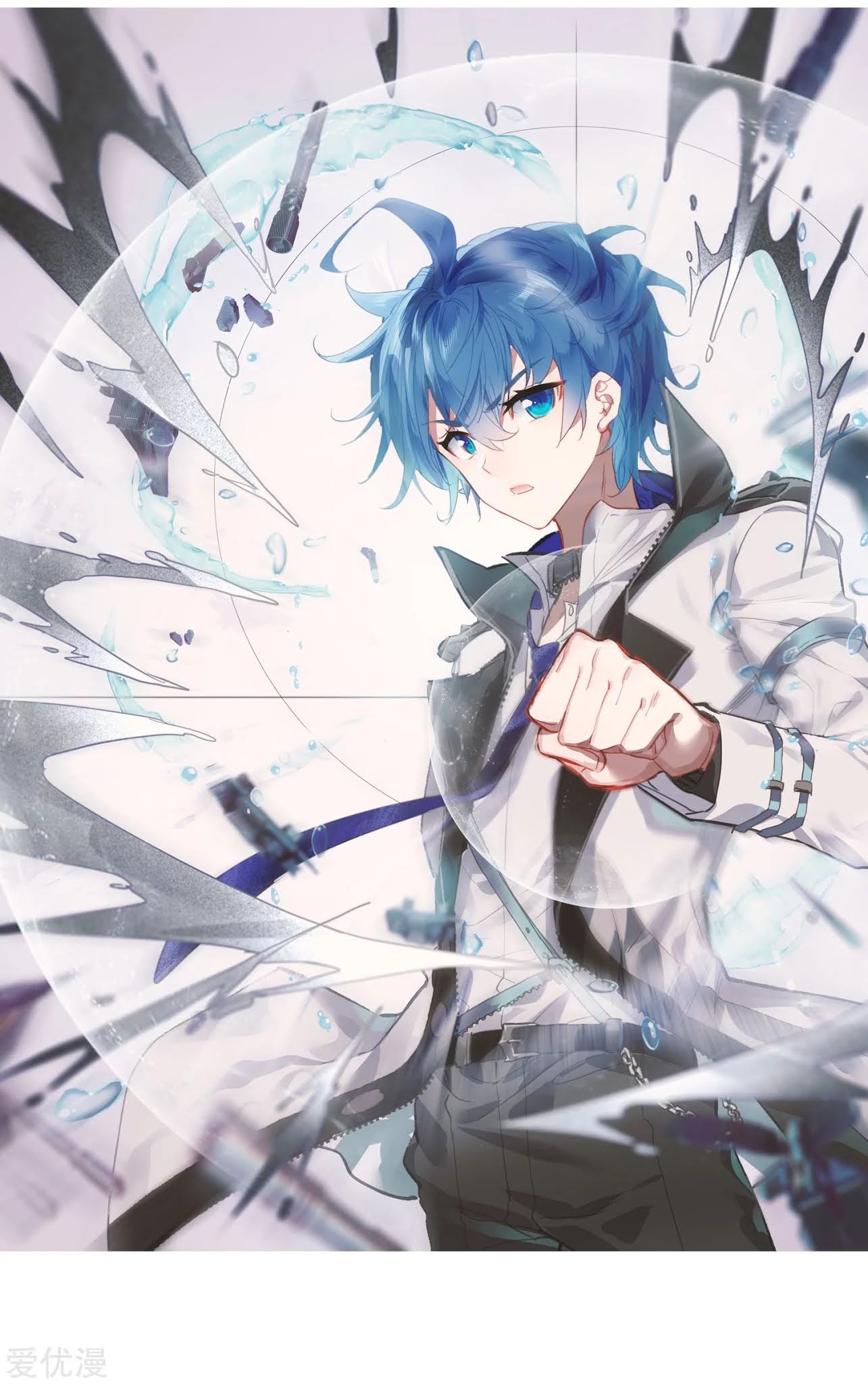 Soul Land 2 Chapter 235.2 - halaman 3