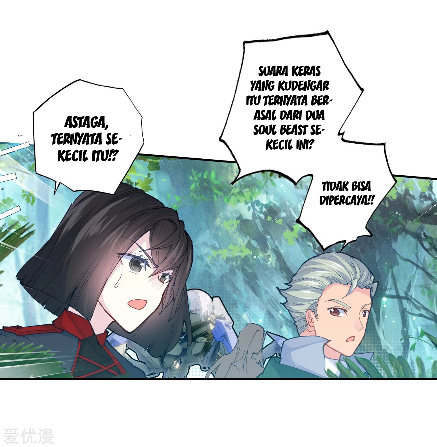 Soul Land 2 Chapter 236.1 - halaman 11