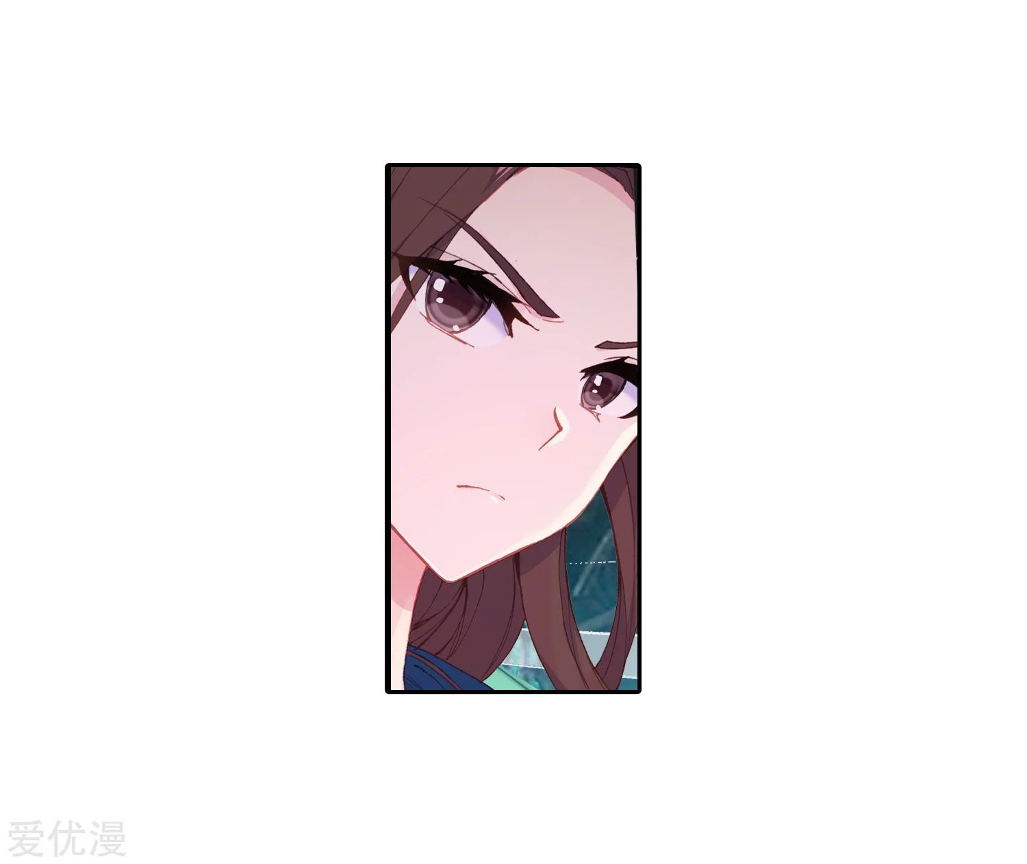 Soul Land 2 Chapter 236.1 - halaman 12