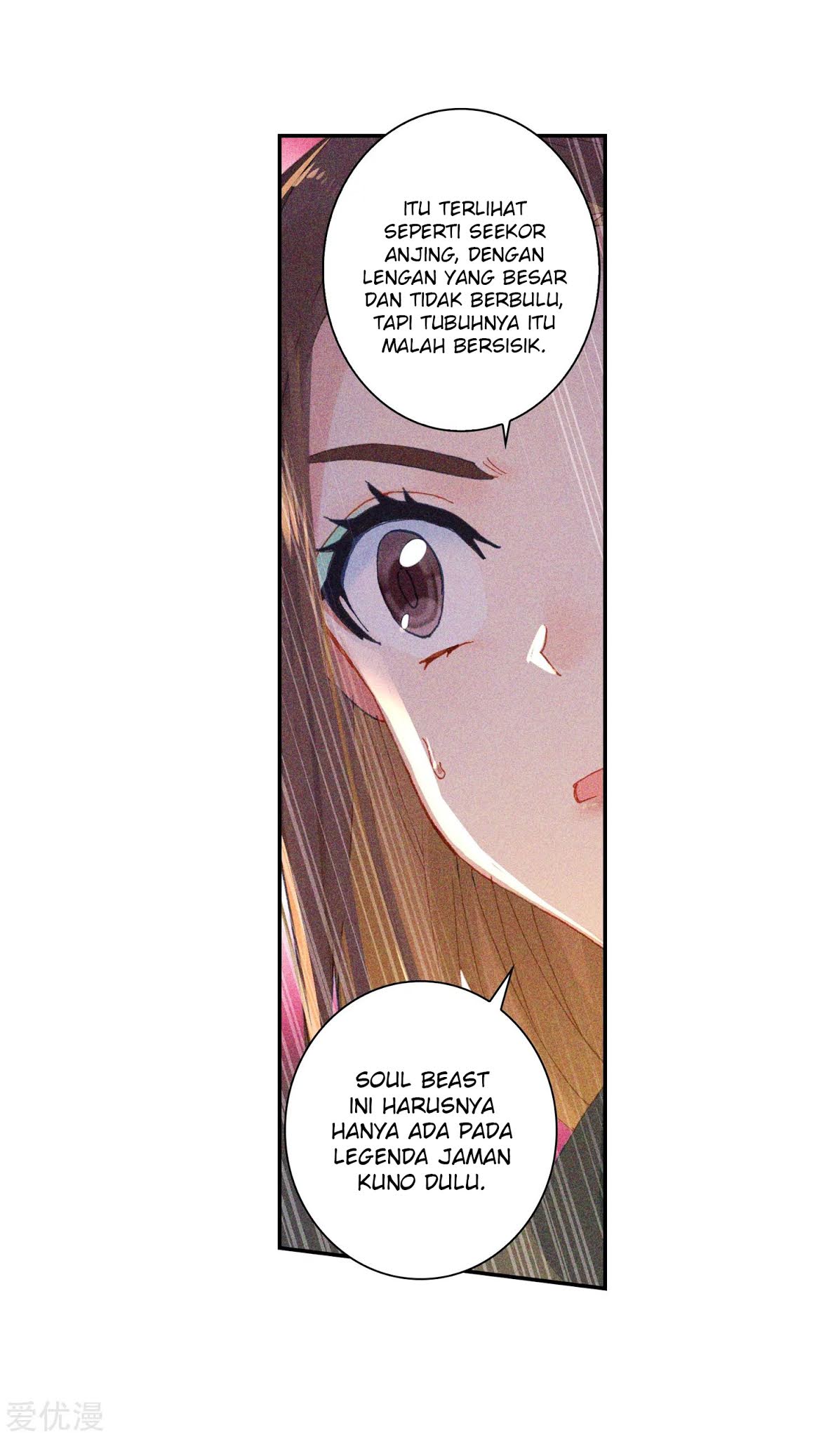 Soul Land 2 Chapter 236.1 - halaman 15