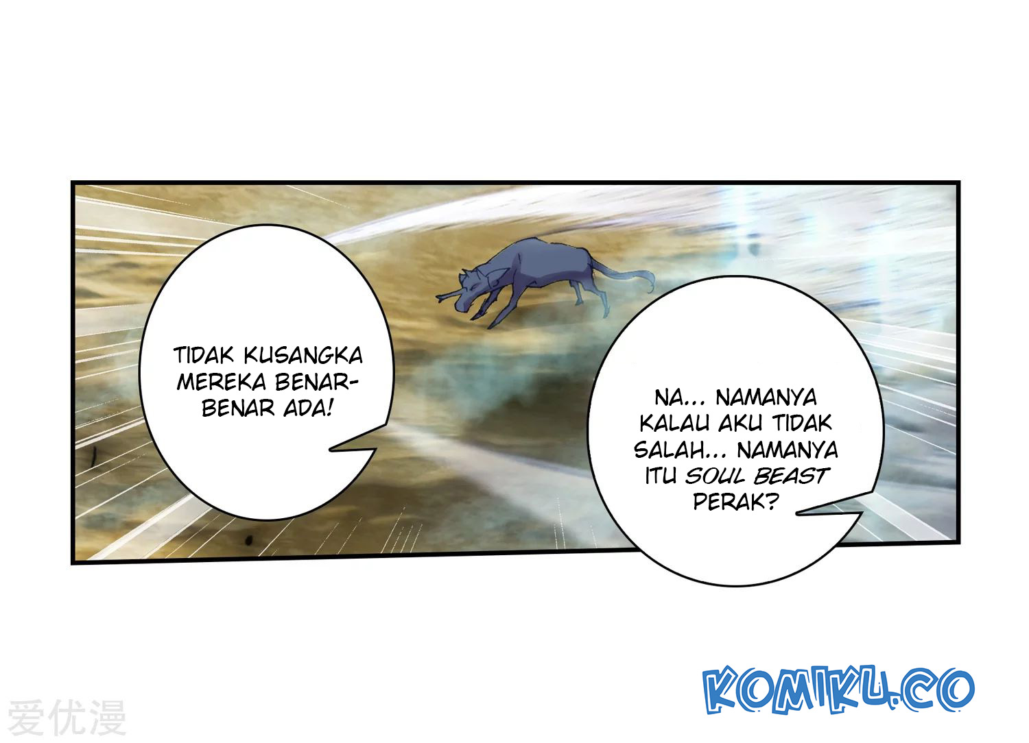 Soul Land 2 Chapter 236.1 - halaman 16