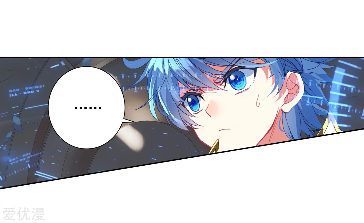 Soul Land 2 Chapter 236.1 - halaman 19
