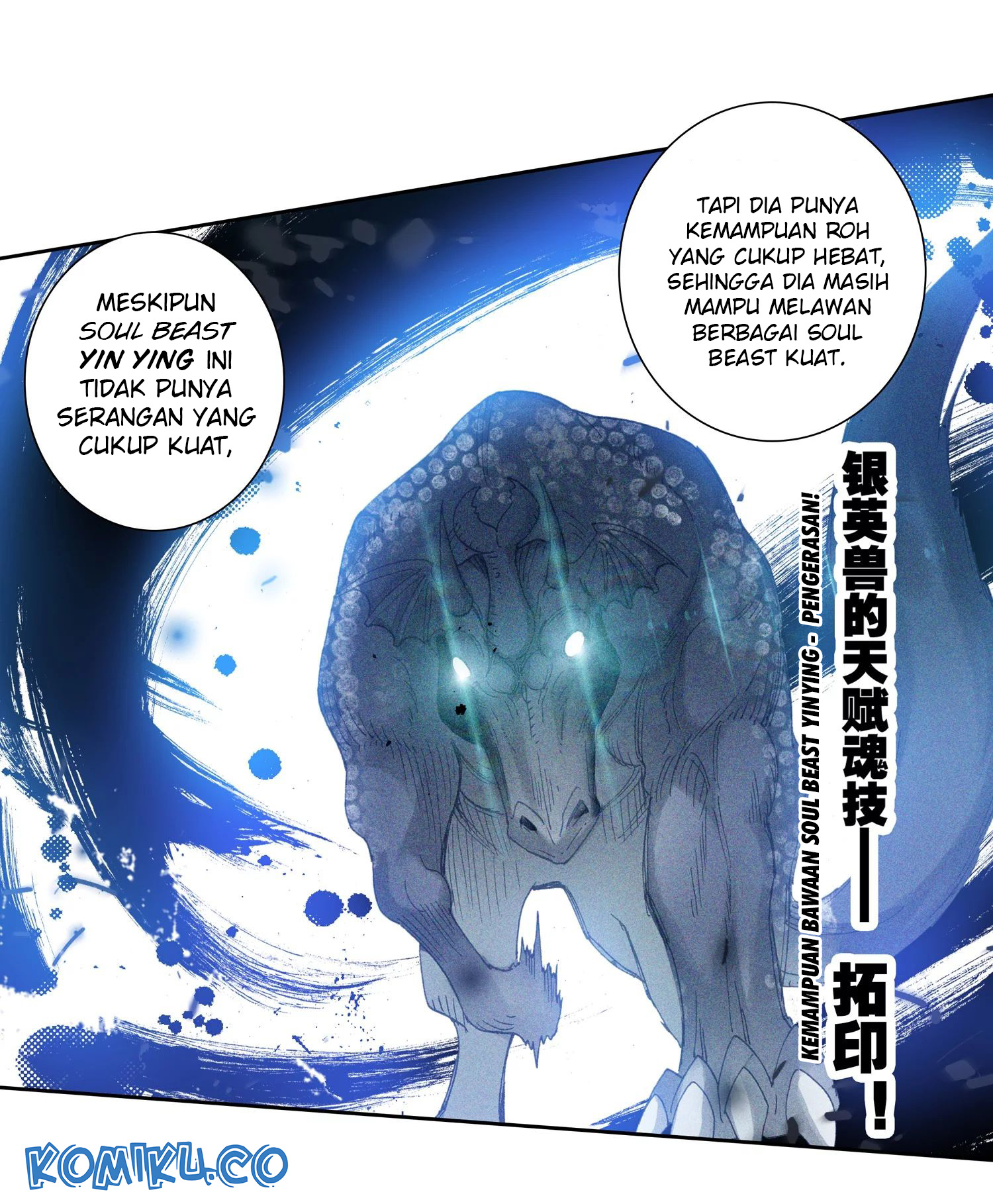 Soul Land 2 Chapter 236.1 - halaman 20