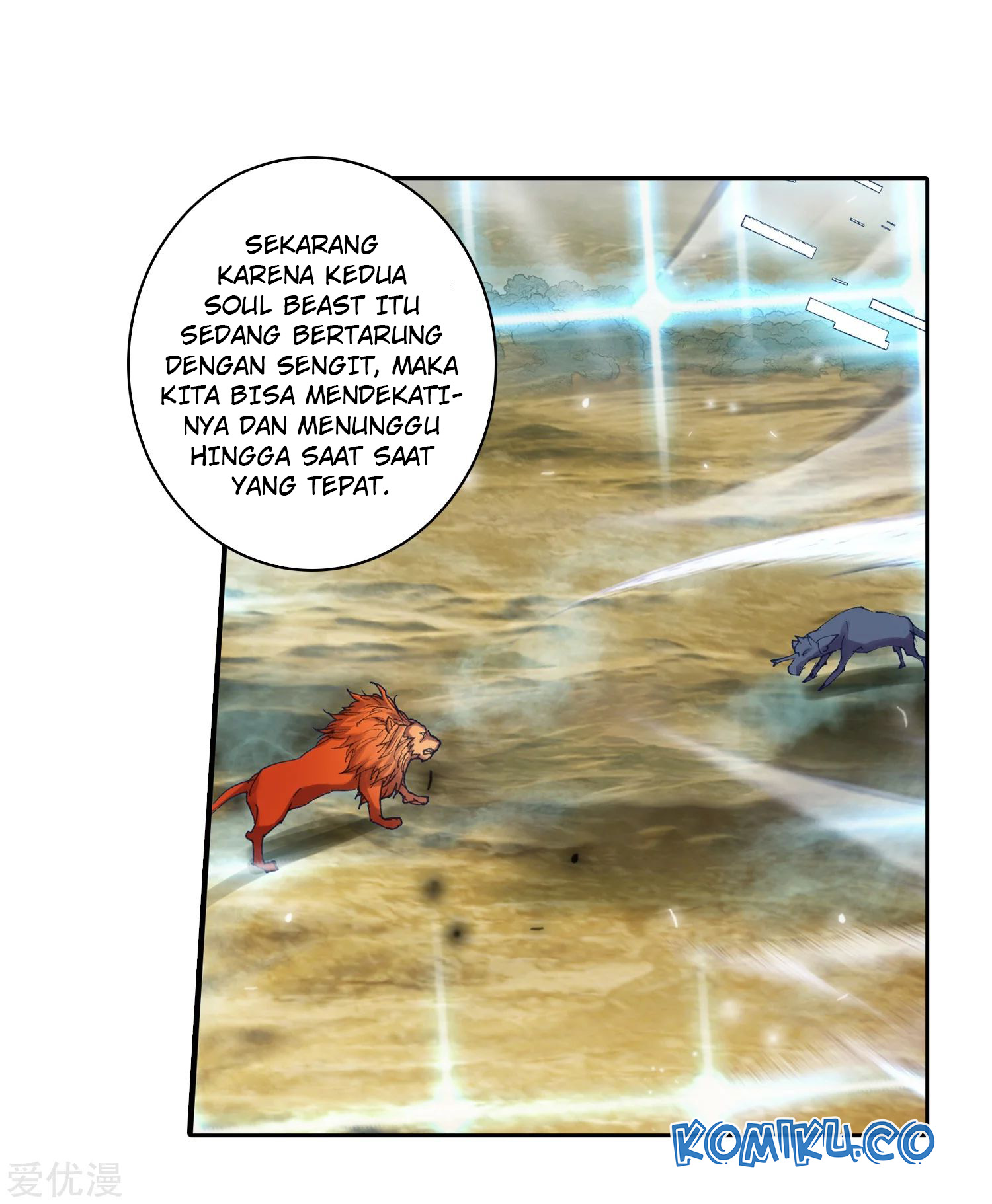 Soul Land 2 Chapter 236.1 - halaman 23