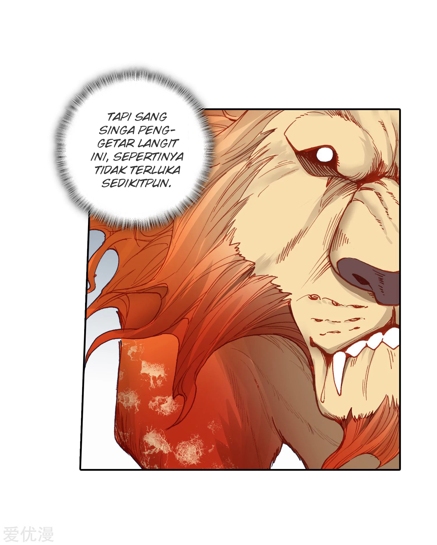 Soul Land 2 Chapter 236.1 - halaman 25