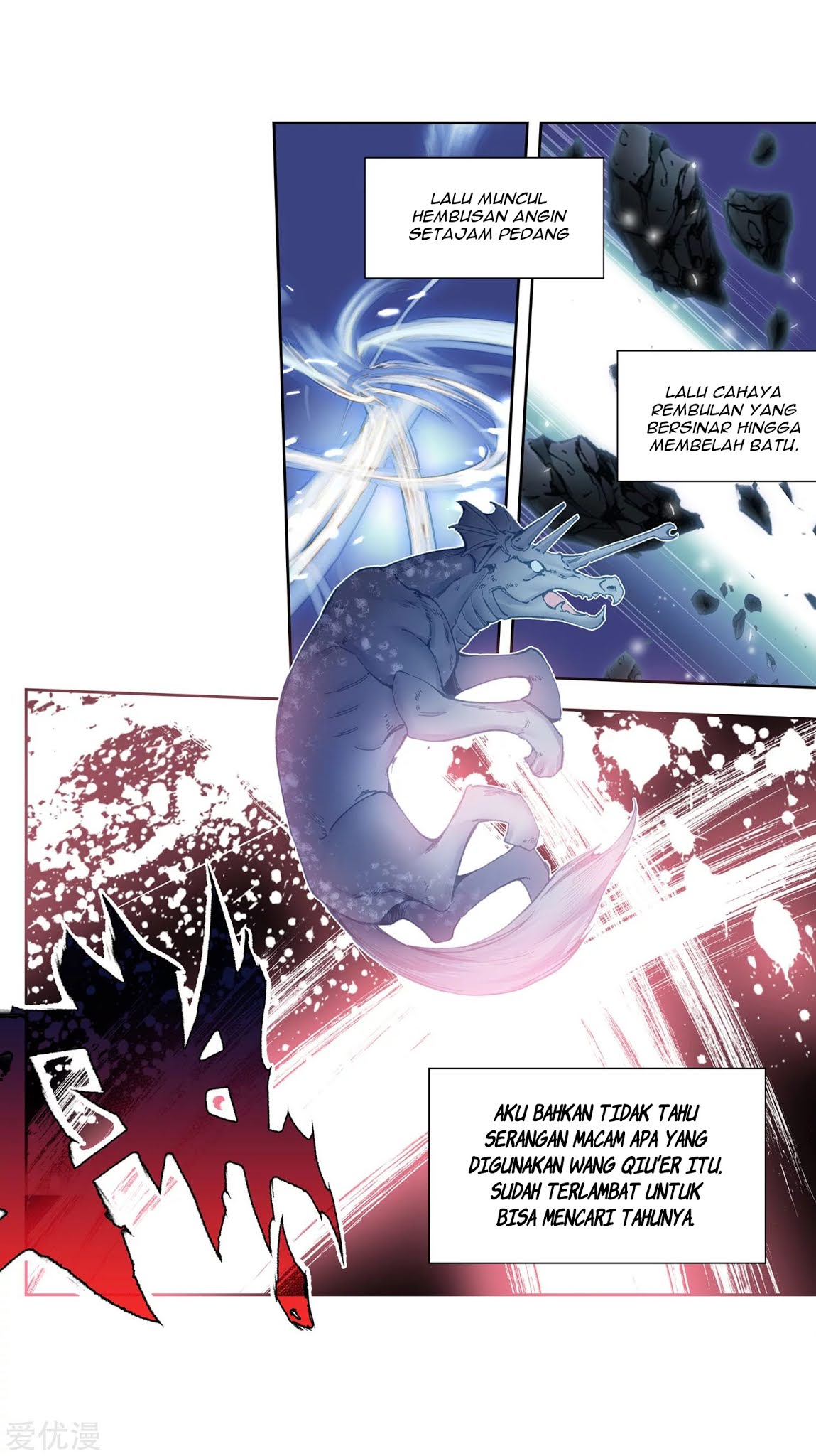 Soul Land 2 Chapter 236.2 - halaman 11