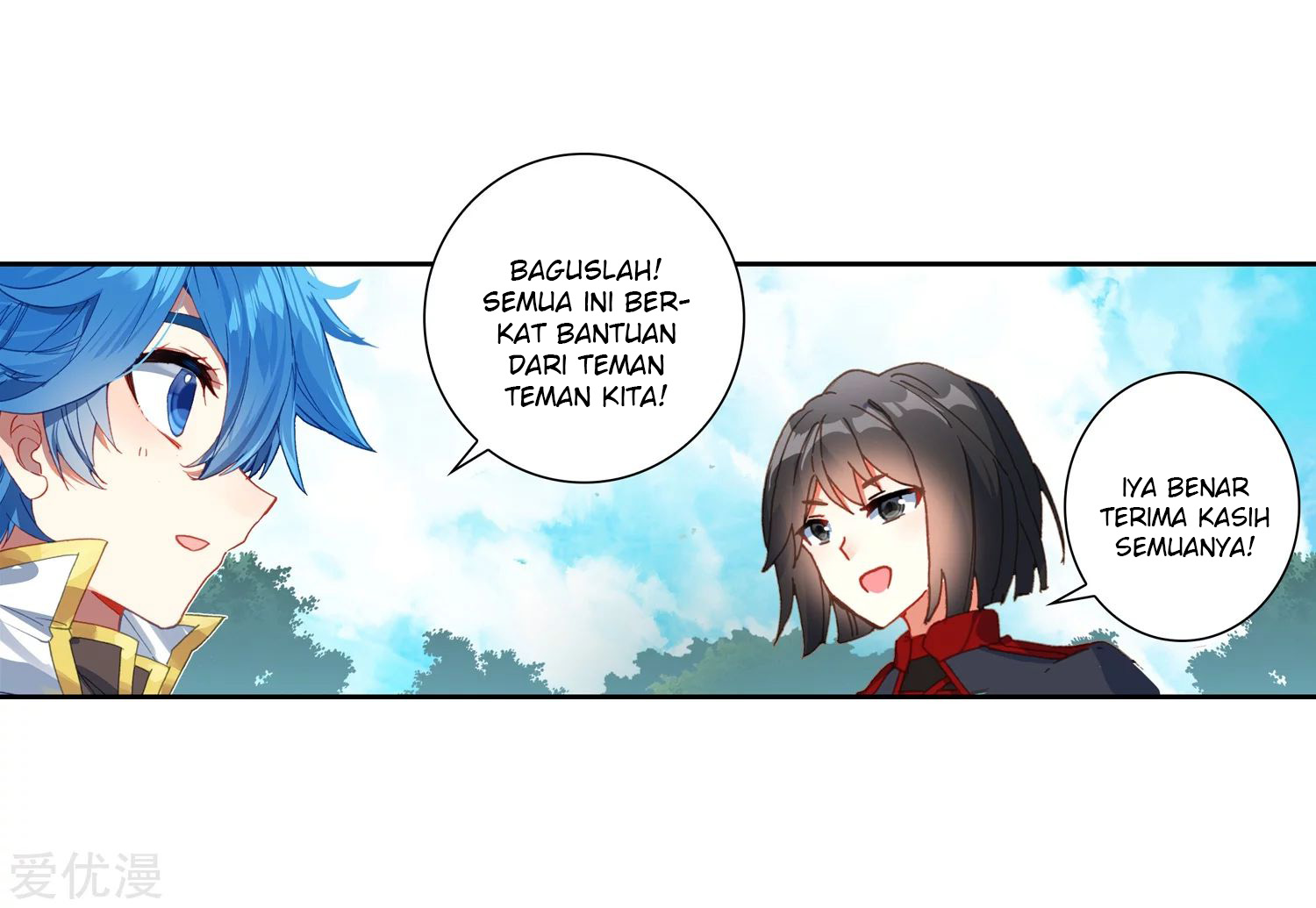 Soul Land 2 Chapter 236.2 - halaman 14