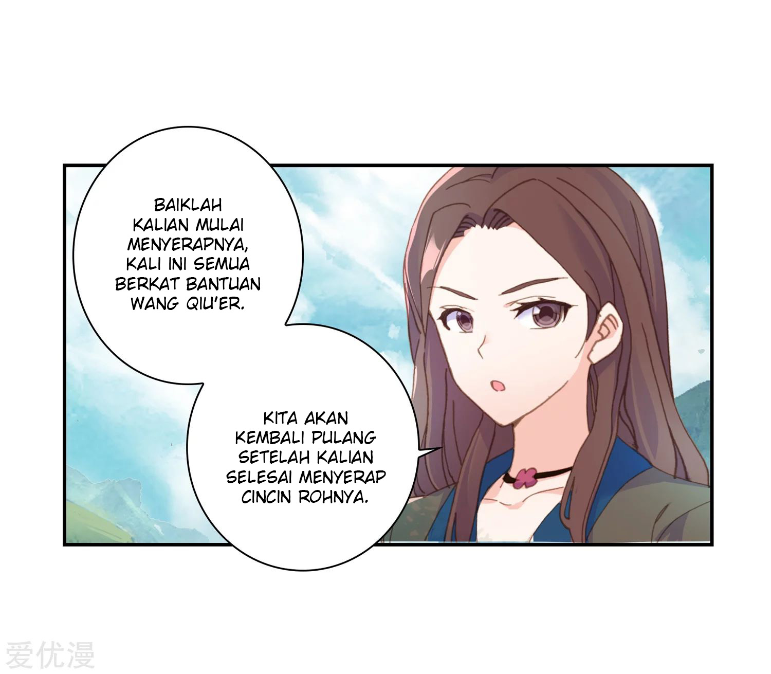 Soul Land 2 Chapter 236.2 - halaman 15