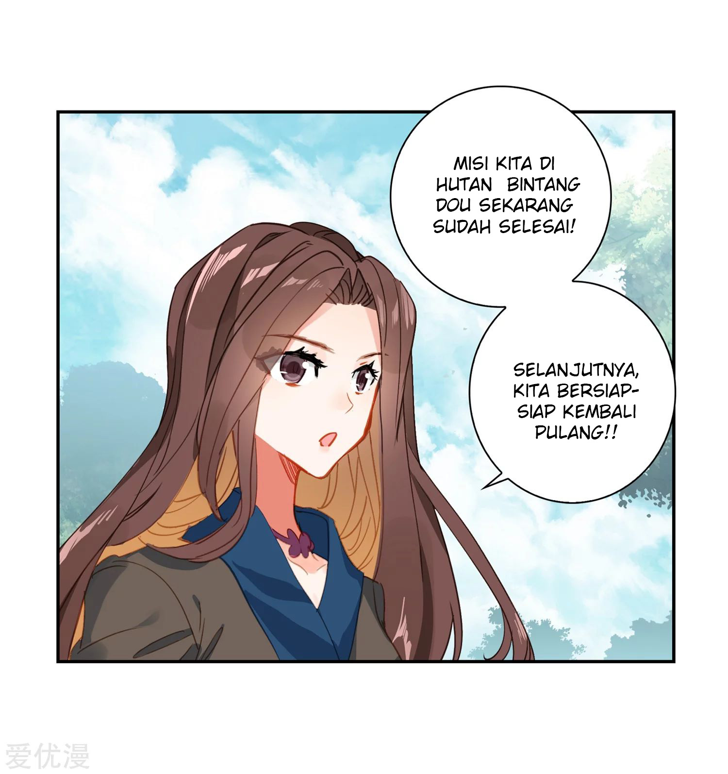 Soul Land 2 Chapter 236.2 - halaman 22