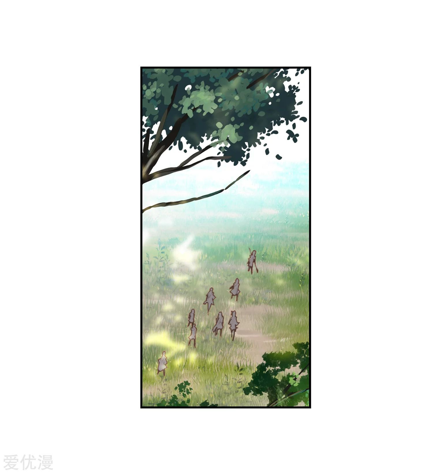 Soul Land 2 Chapter 236.2 - halaman 23