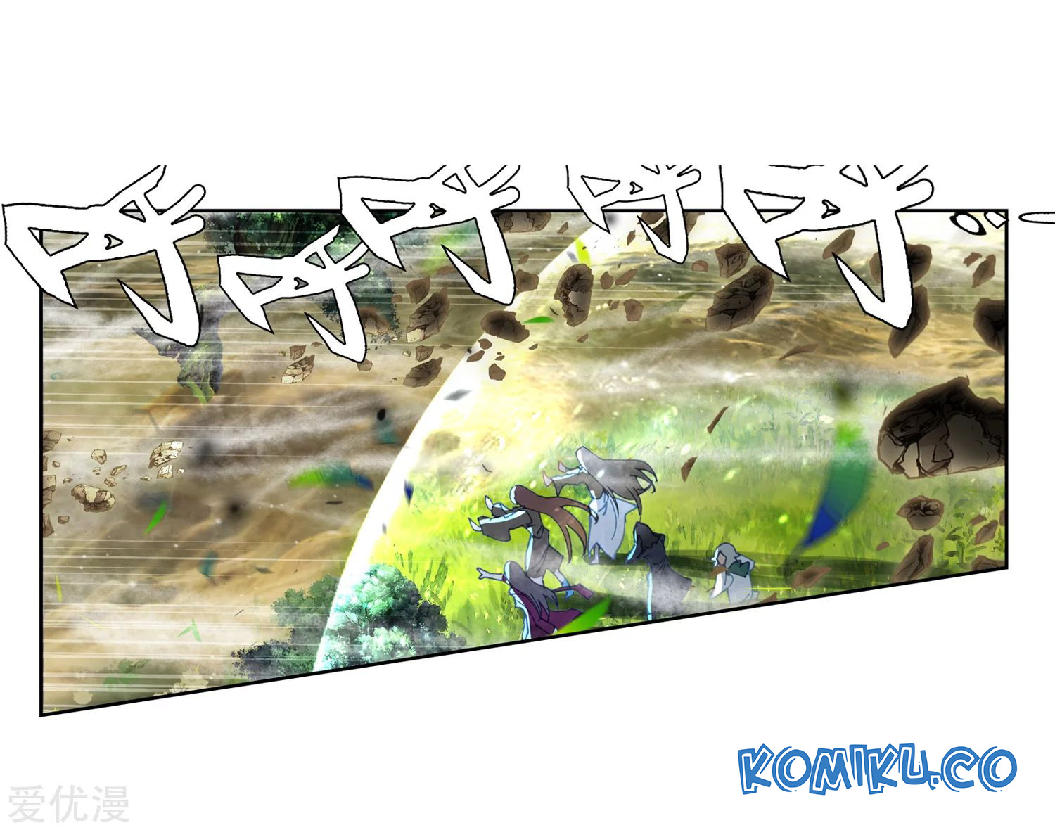 Soul Land 2 Chapter 236.2 - halaman 4