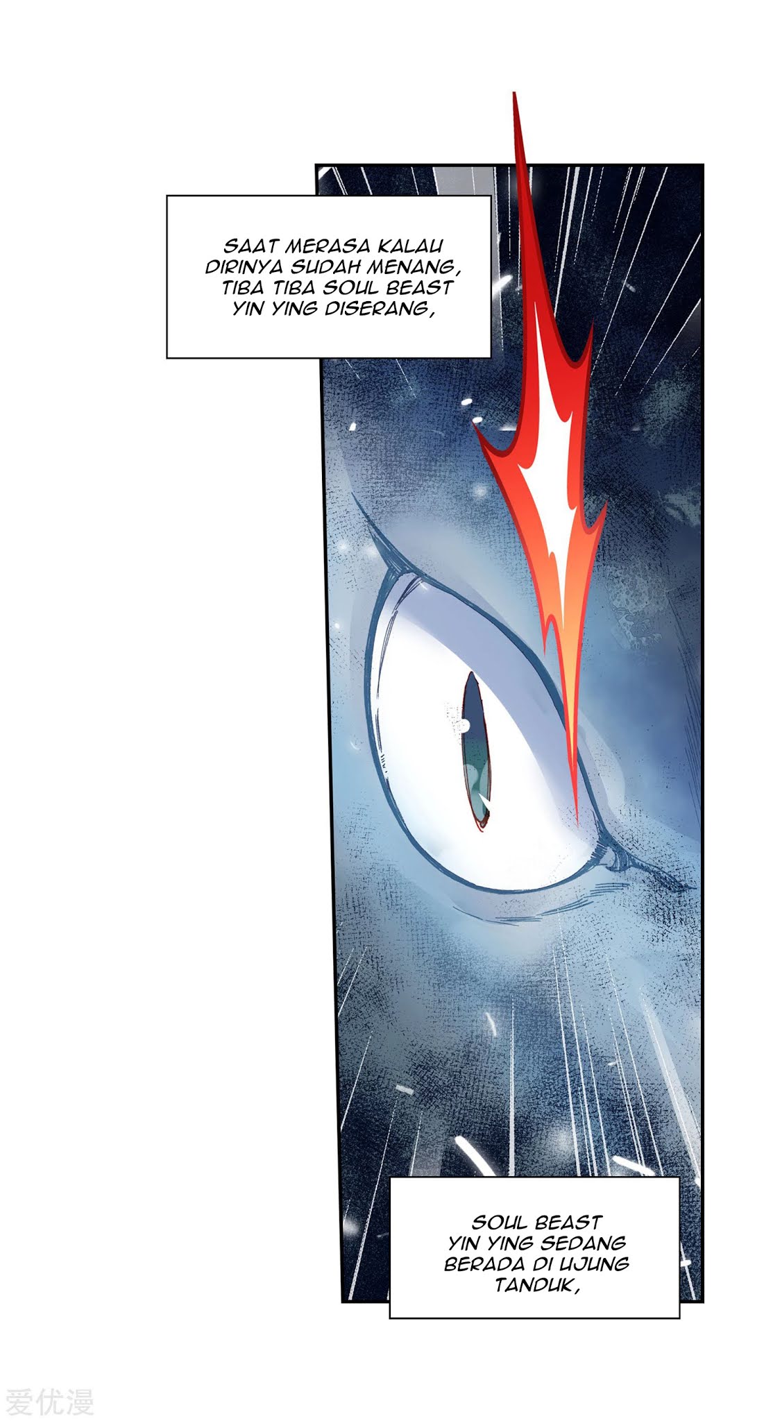 Soul Land 2 Chapter 236.2 - halaman 8