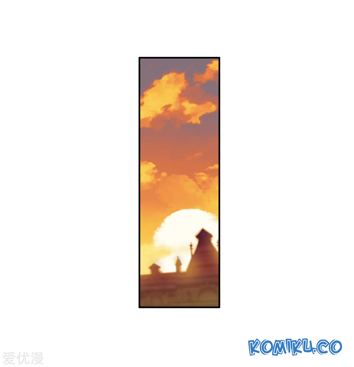 Soul Land 2 Chapter 237.1 - halaman 10