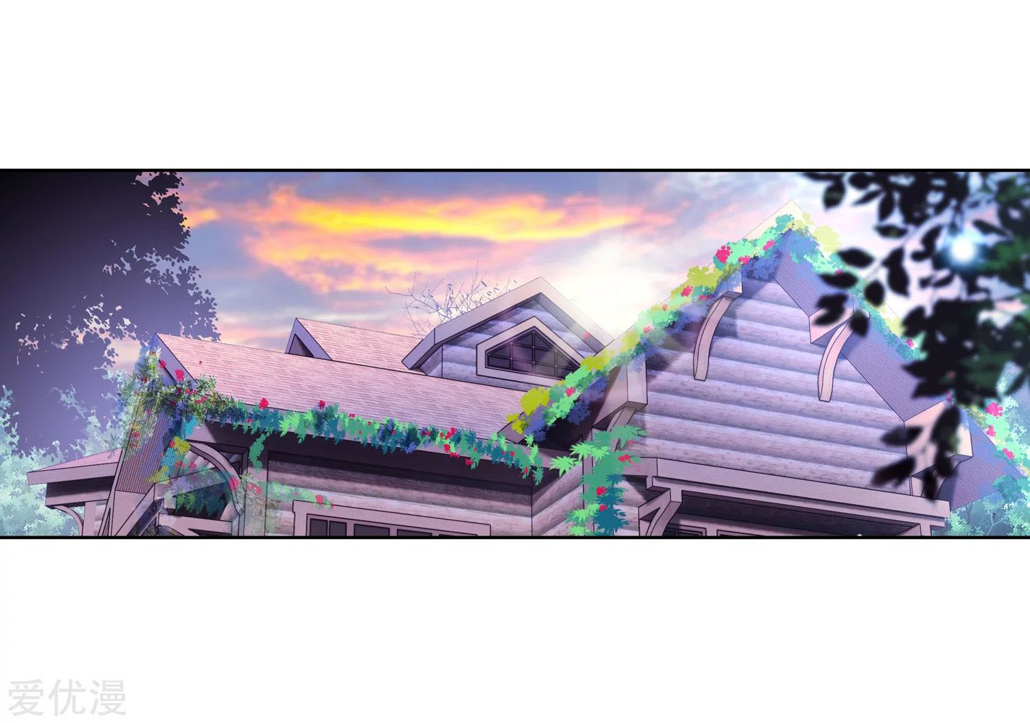 Soul Land 2 Chapter 237.1 - halaman 11