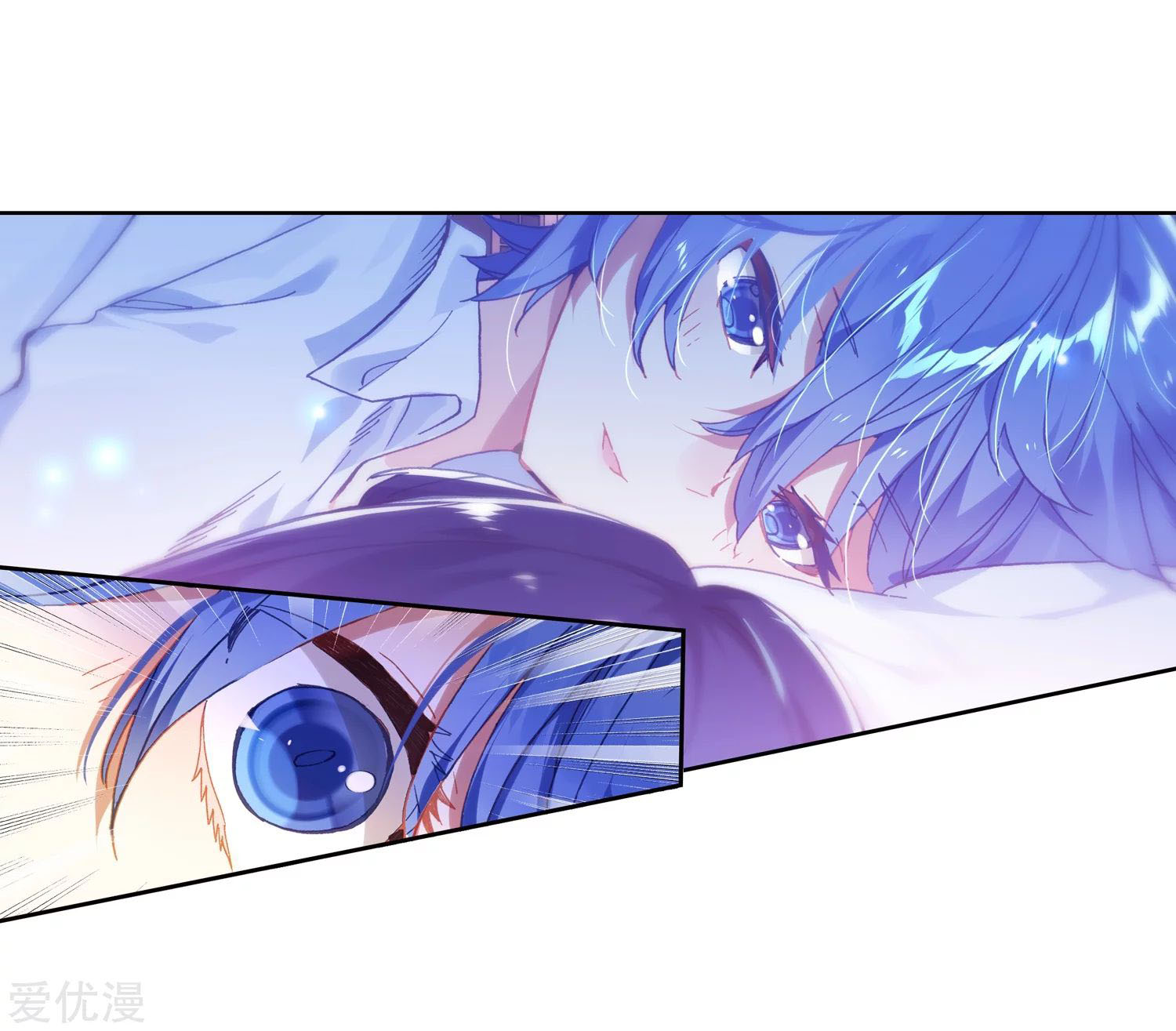 Soul Land 2 Chapter 237.1 - halaman 12