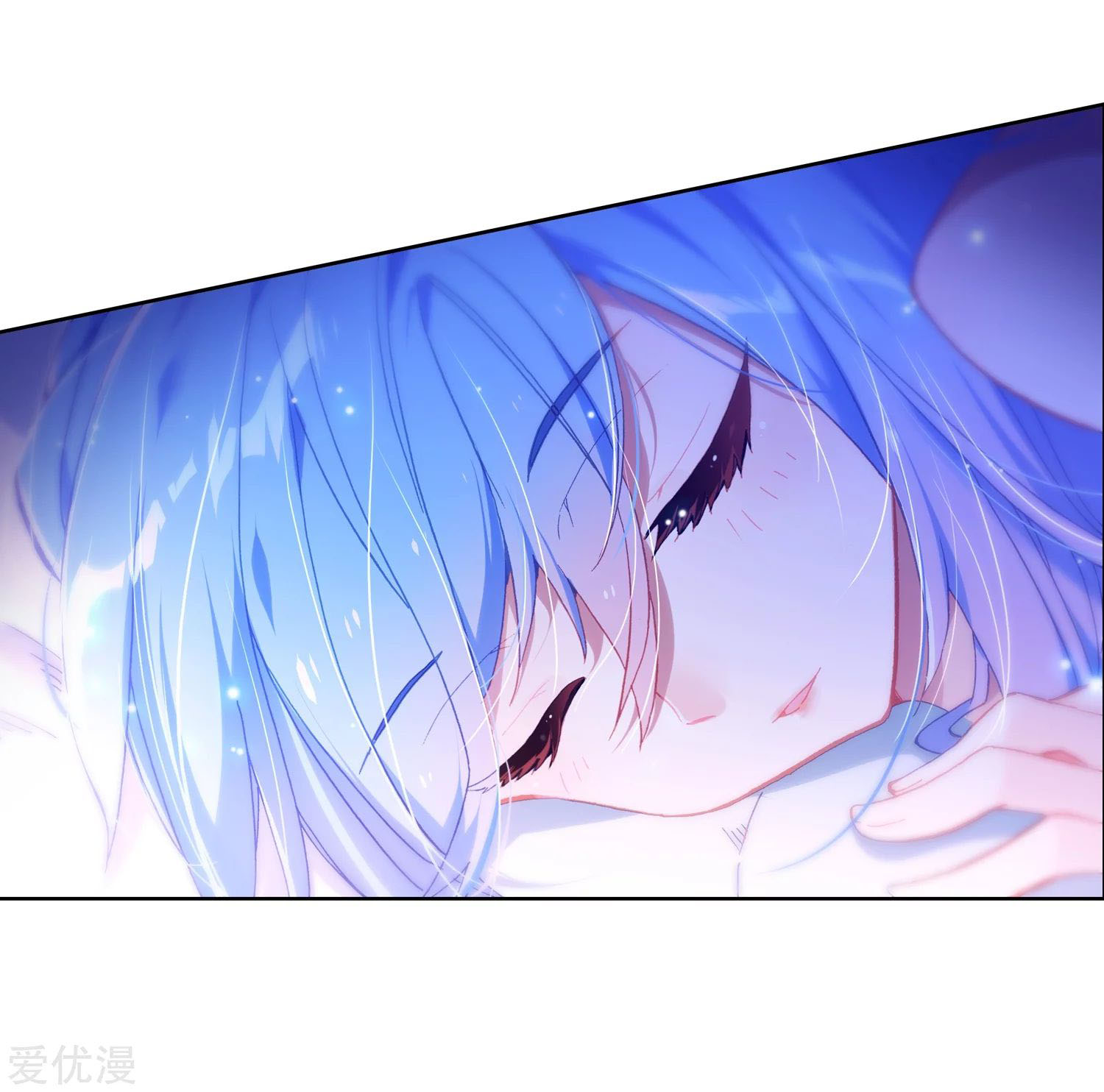 Soul Land 2 Chapter 237.1 - halaman 13