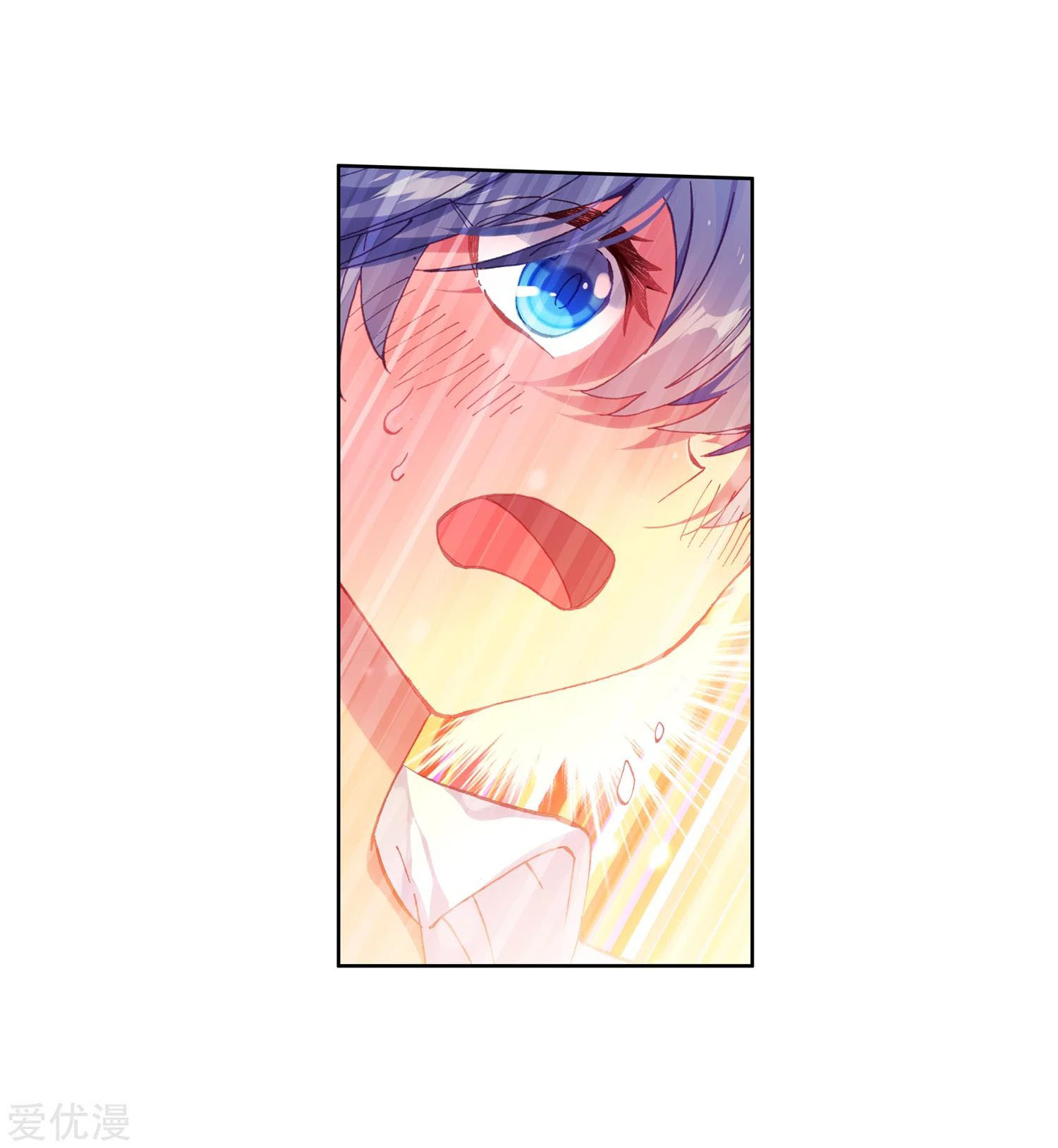 Soul Land 2 Chapter 237.1 - halaman 15