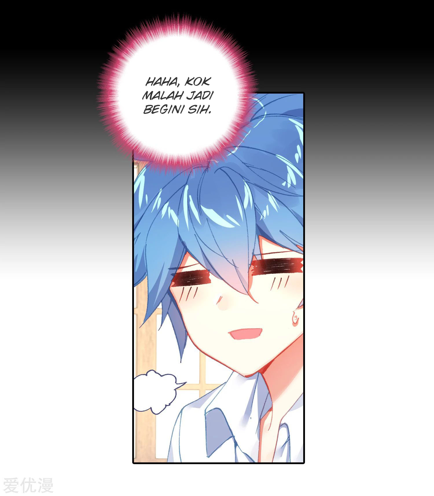 Soul Land 2 Chapter 237.1 - halaman 22