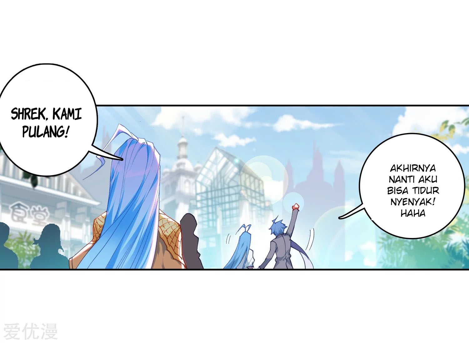 Soul Land 2 Chapter 237.1 - halaman 5