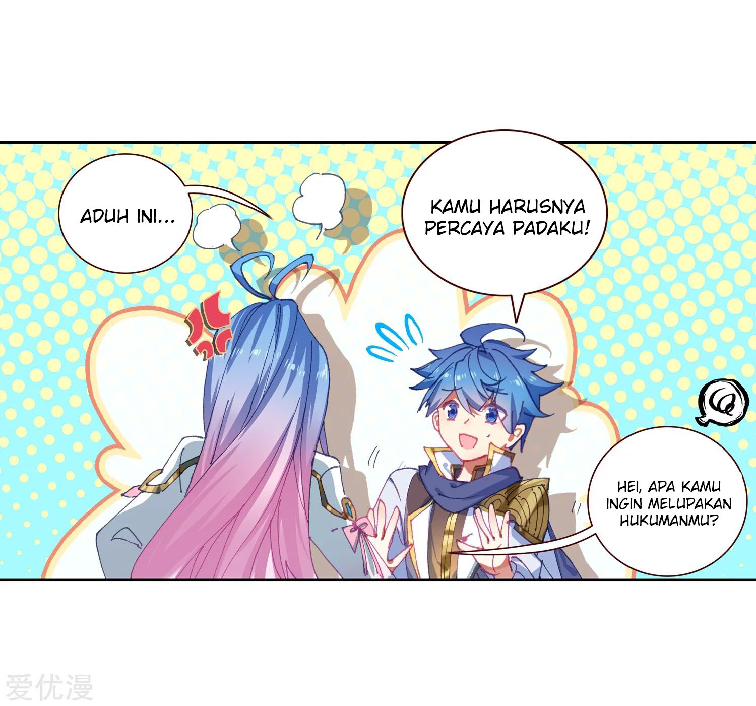 Soul Land 2 Chapter 237.2 - halaman 11