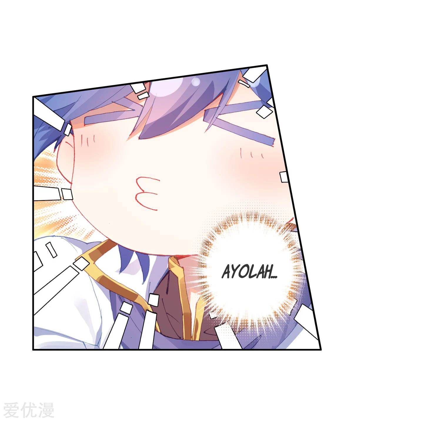 Soul Land 2 Chapter 238.1 - halaman 10