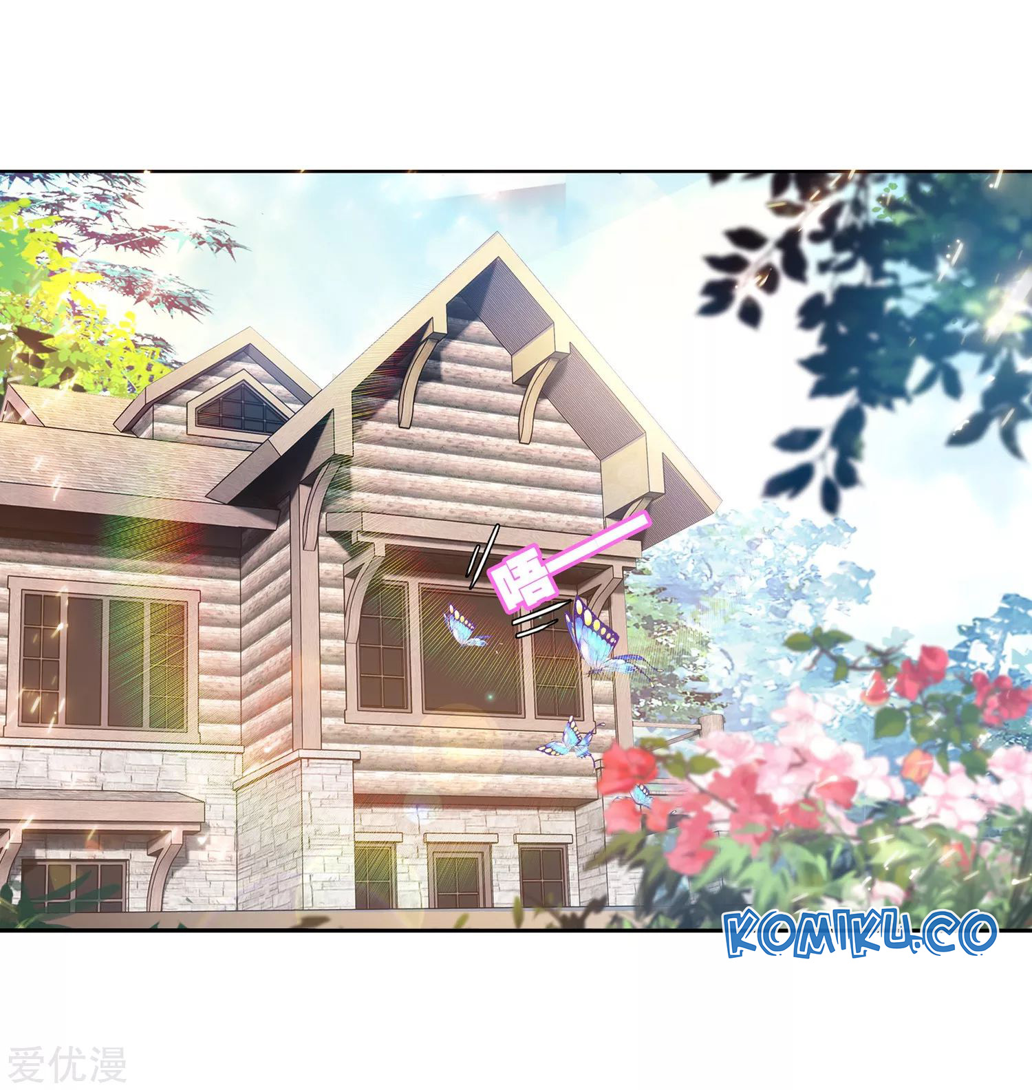 Soul Land 2 Chapter 238.1 - halaman 12