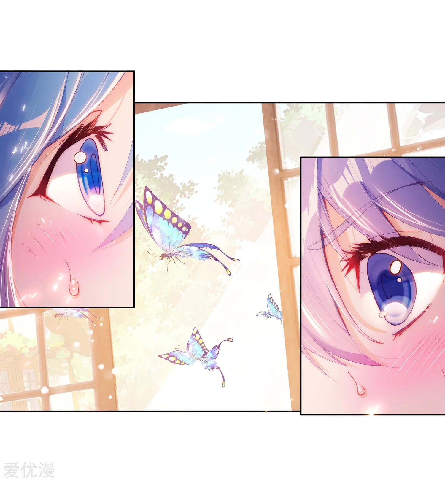 Soul Land 2 Chapter 238.1 - halaman 13