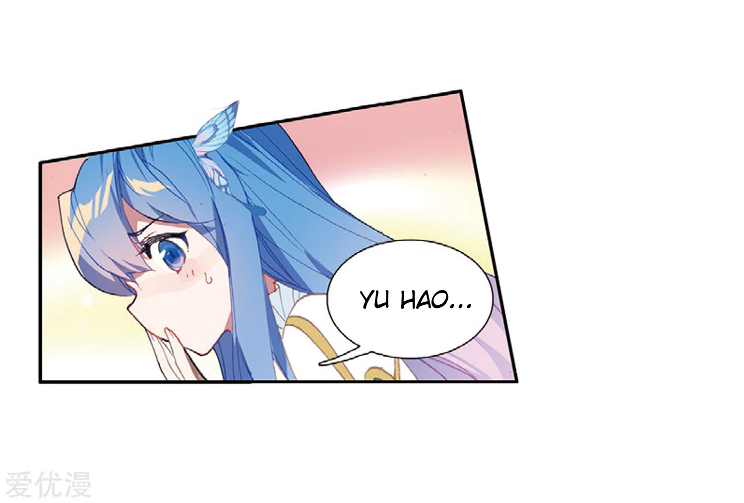 Soul Land 2 Chapter 238.1 - halaman 17