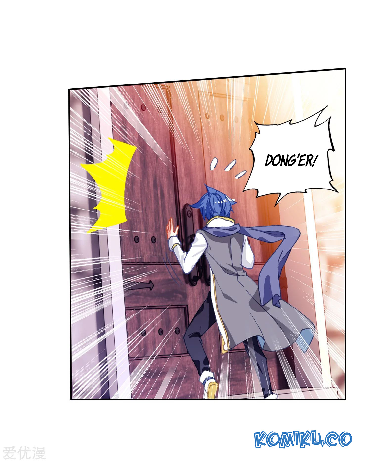 Soul Land 2 Chapter 238.1 - halaman 21