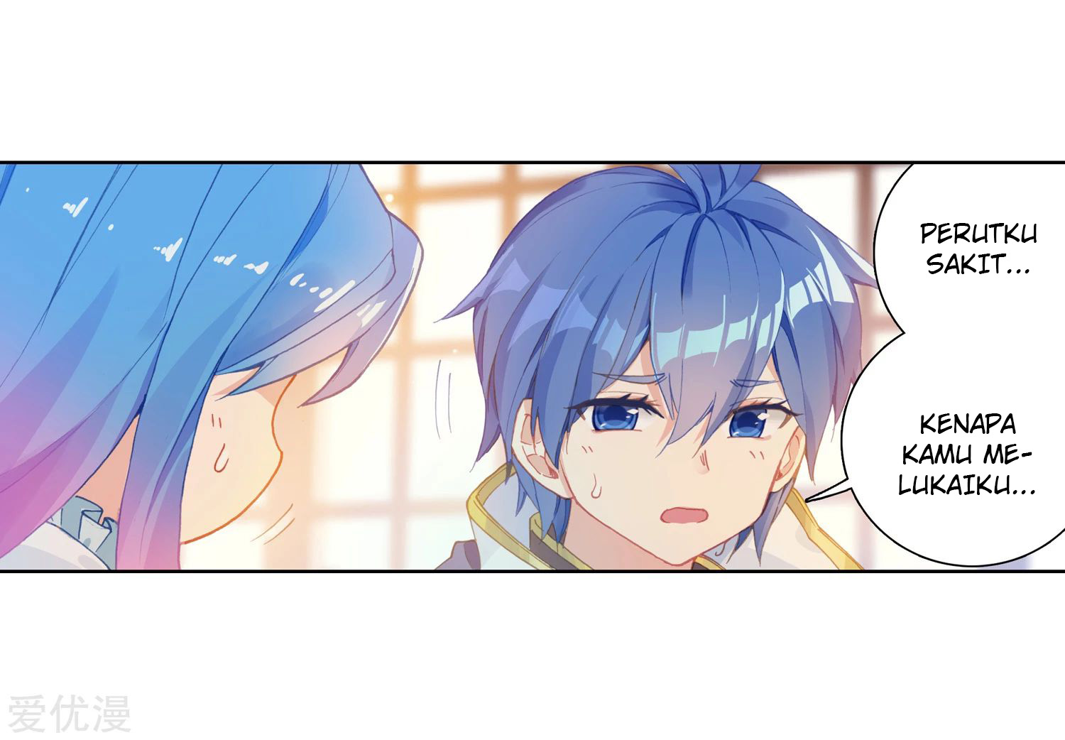 Soul Land 2 Chapter 238.1 - halaman 6