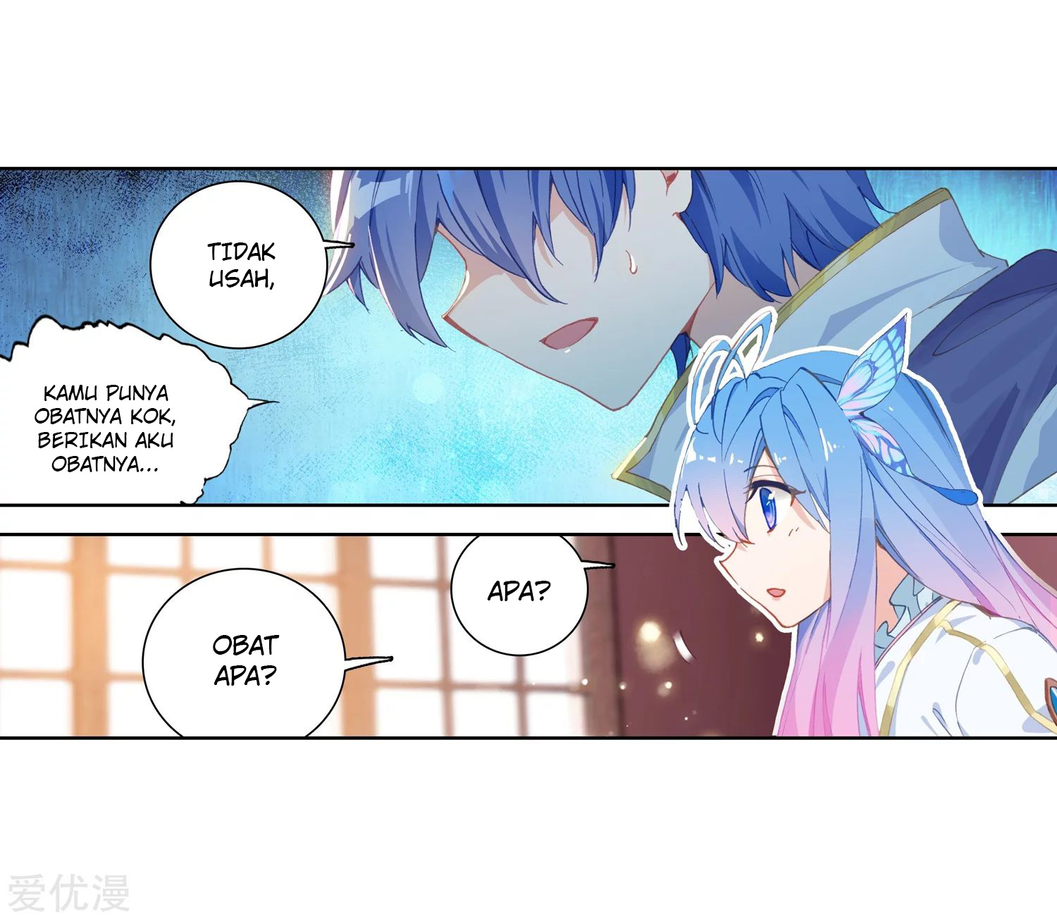 Soul Land 2 Chapter 238.1 - halaman 8