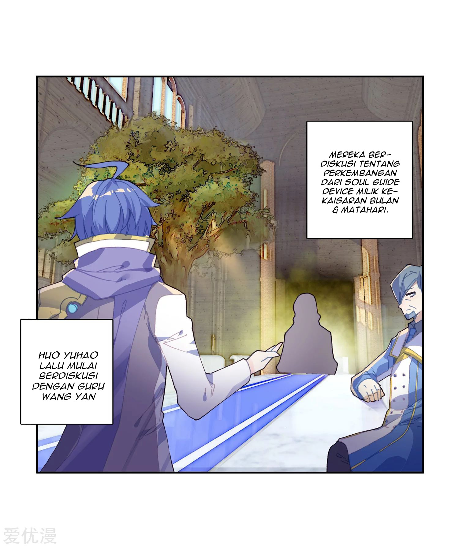 Soul Land 2 Chapter 238.2 - halaman 12