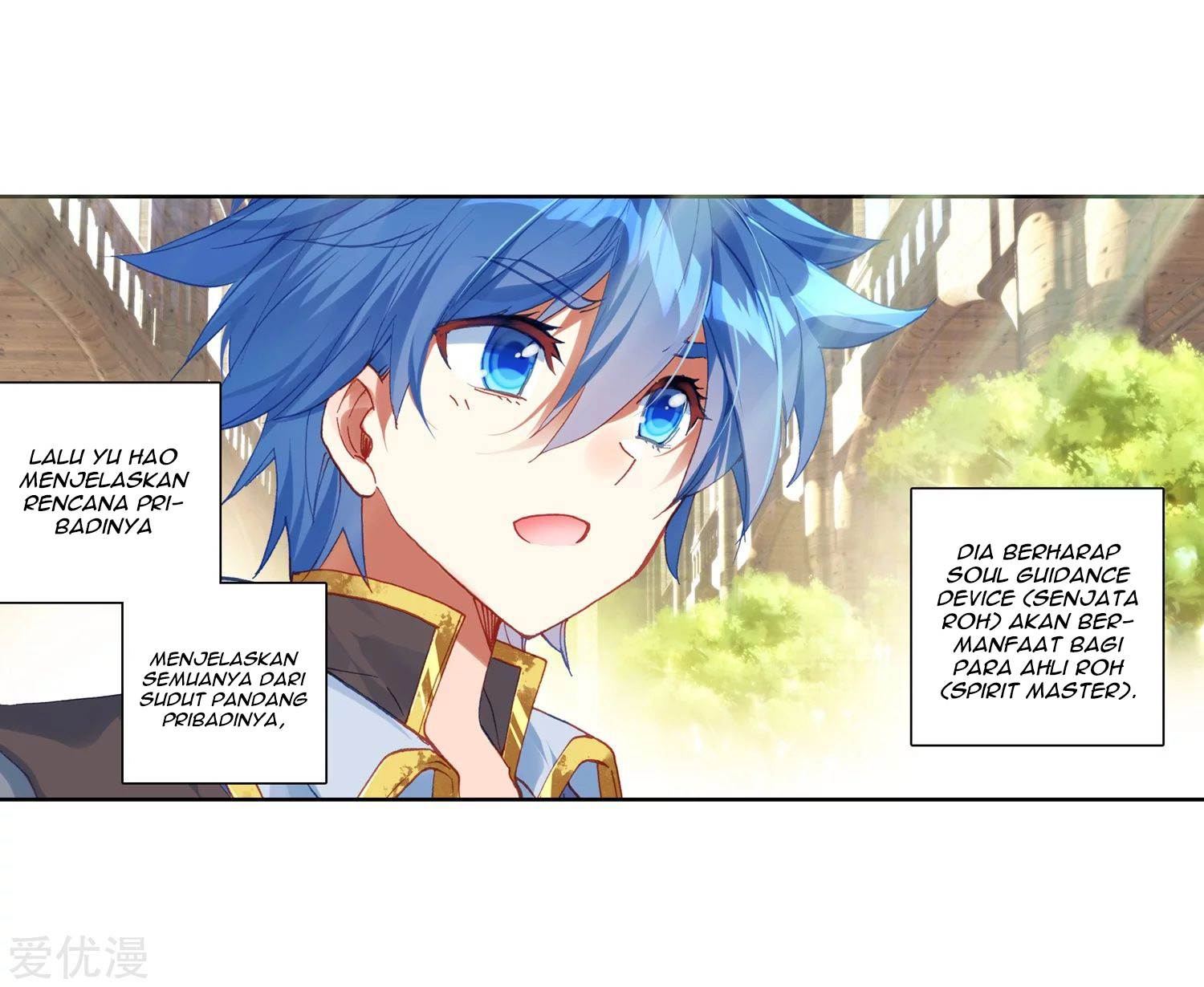 Soul Land 2 Chapter 238.2 - halaman 13
