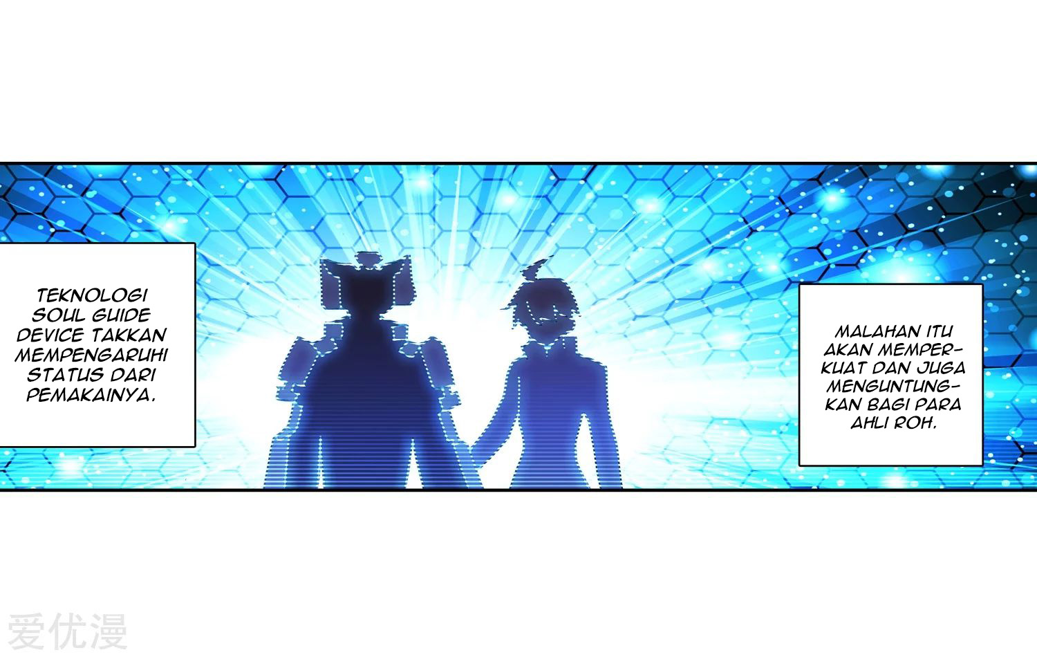 Soul Land 2 Chapter 238.2 - halaman 14