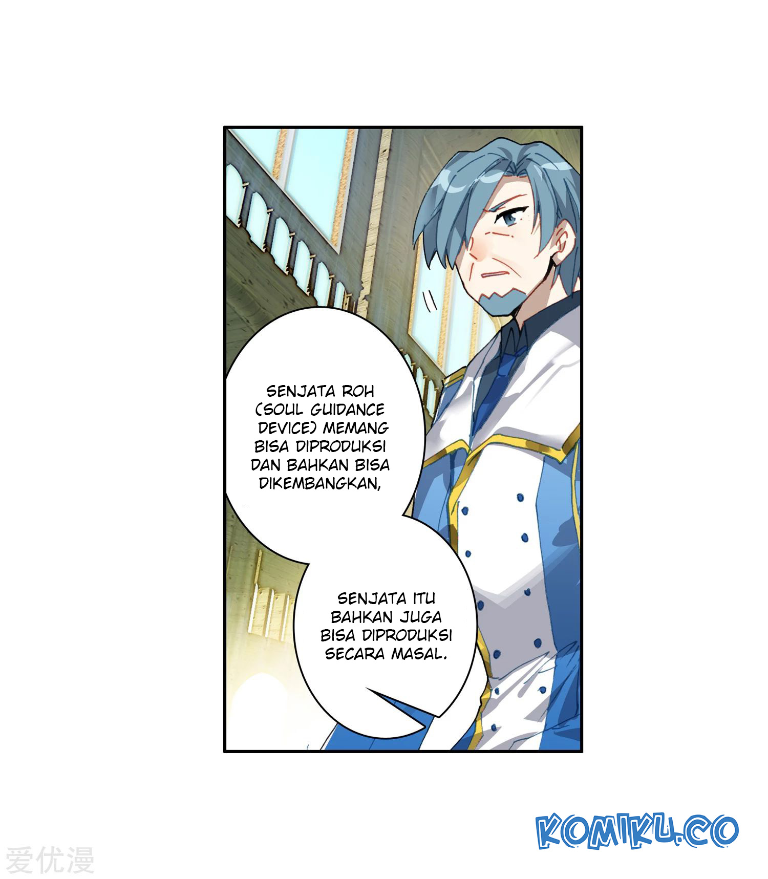 Soul Land 2 Chapter 238.2 - halaman 15