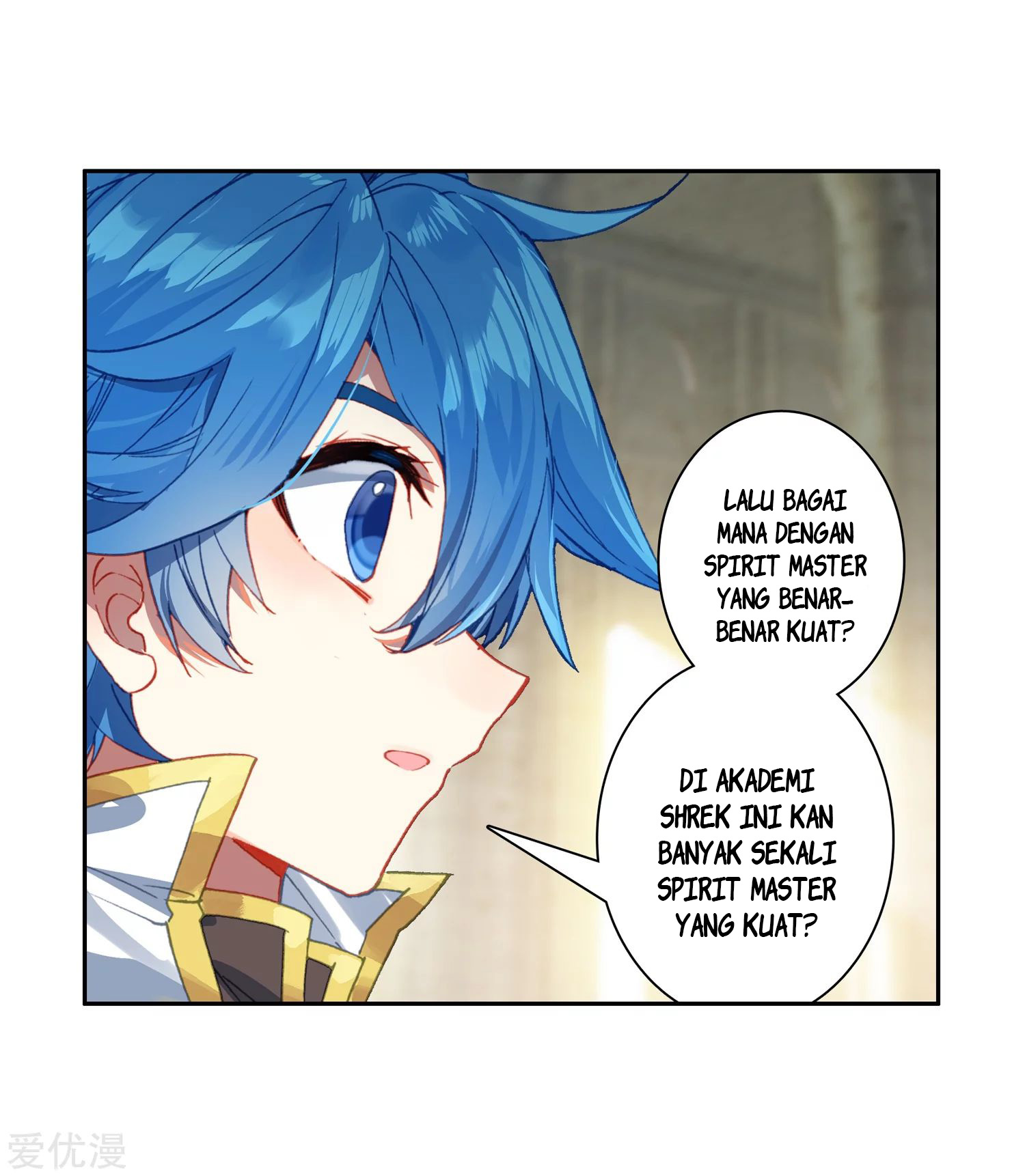 Soul Land 2 Chapter 238.2 - halaman 16