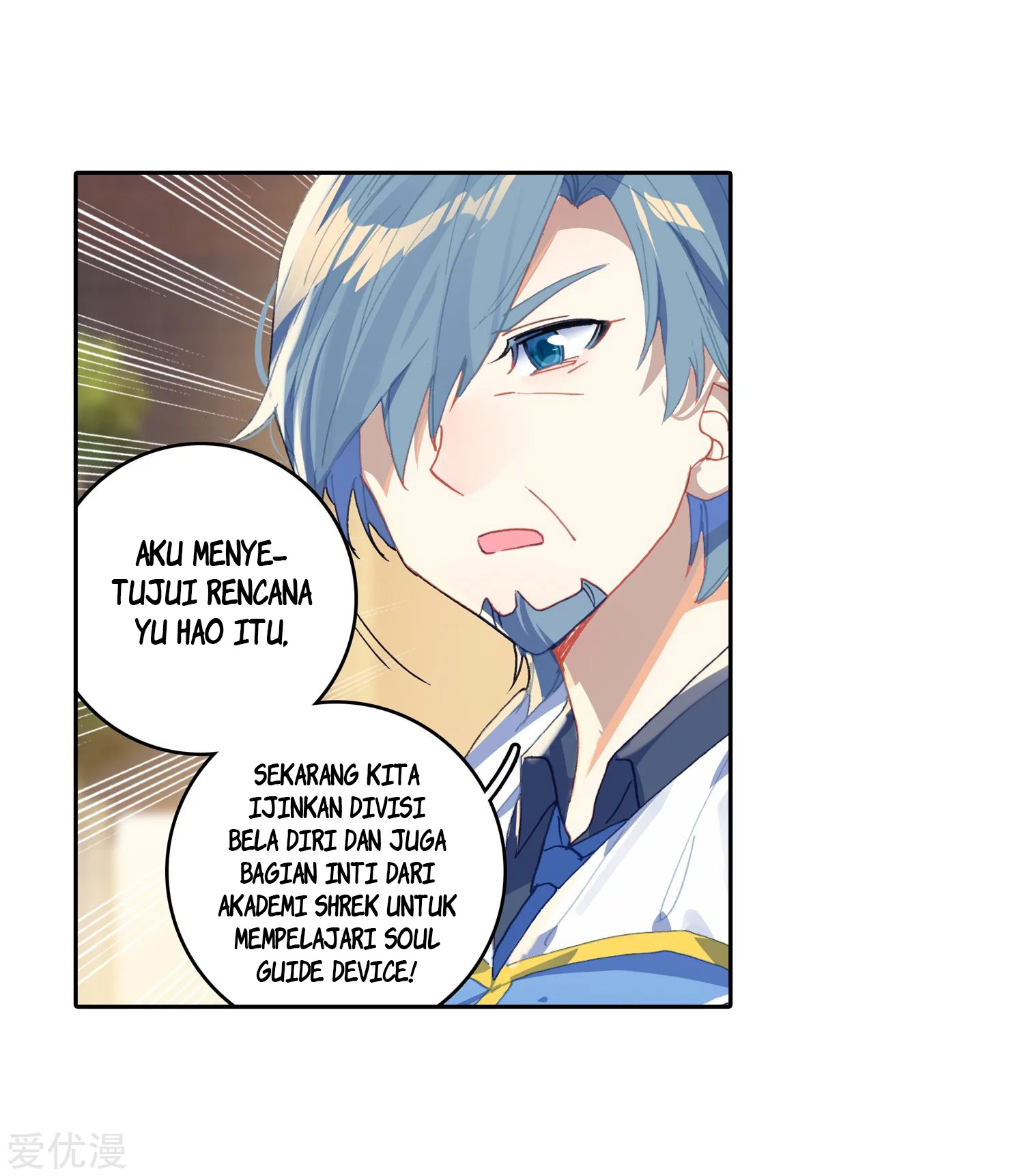 Soul Land 2 Chapter 238.2 - halaman 20