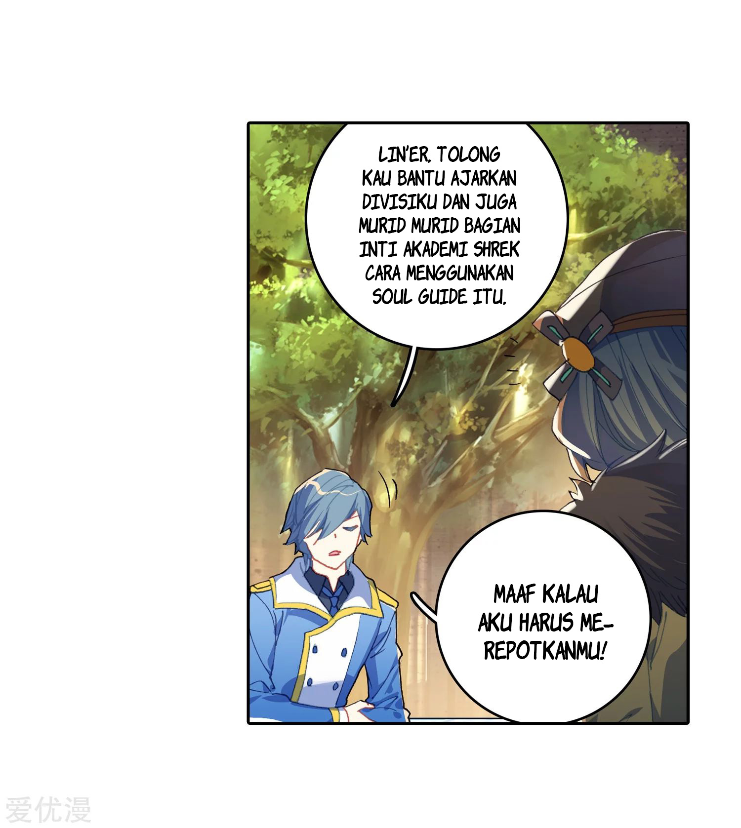Soul Land 2 Chapter 238.2 - halaman 21