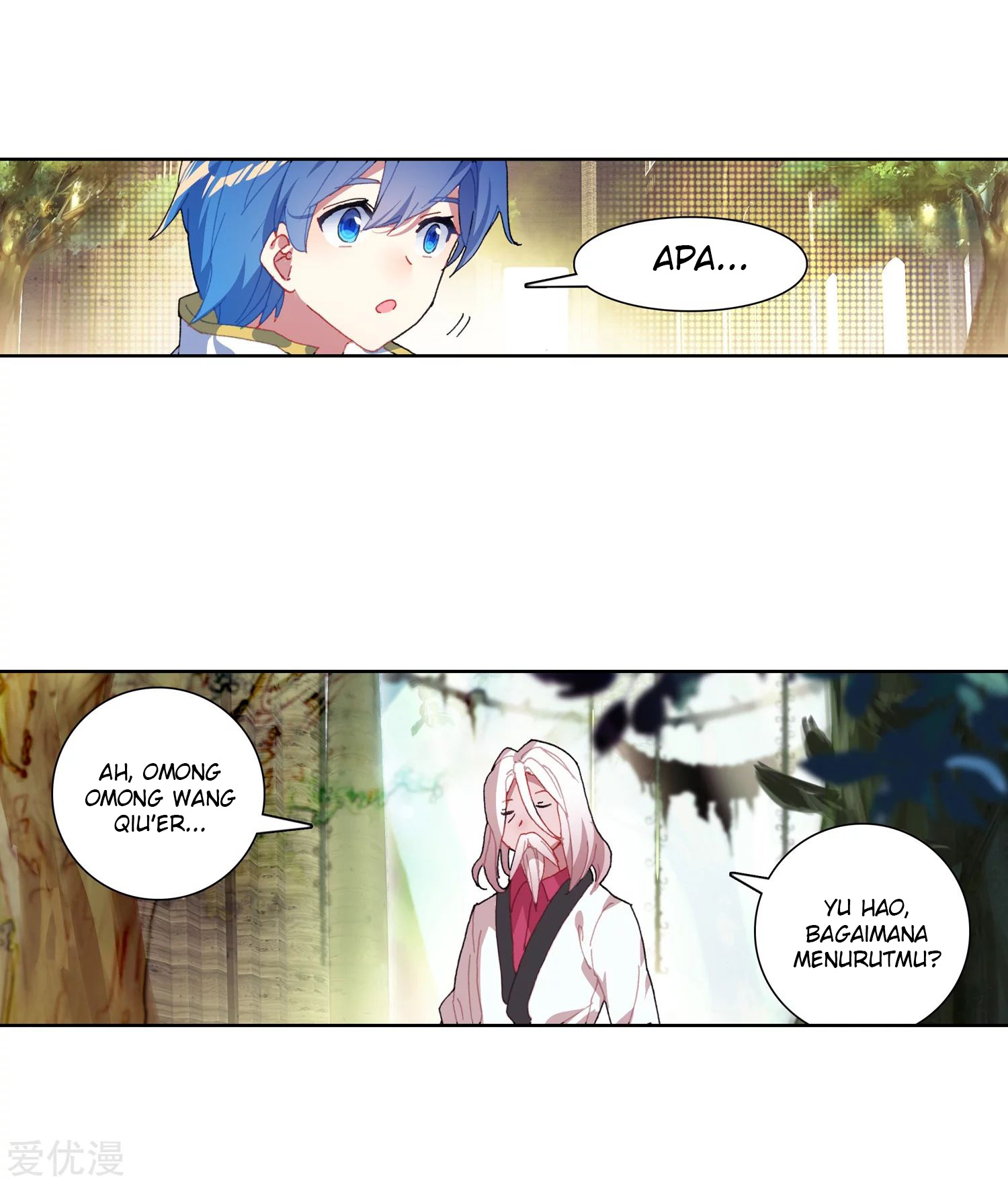 Soul Land 2 Chapter 238.2 - halaman 24