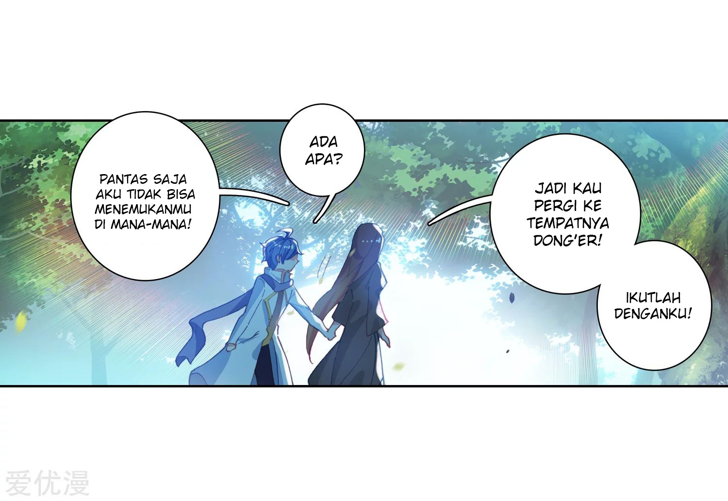 Soul Land 2 Chapter 238.2 - halaman 7