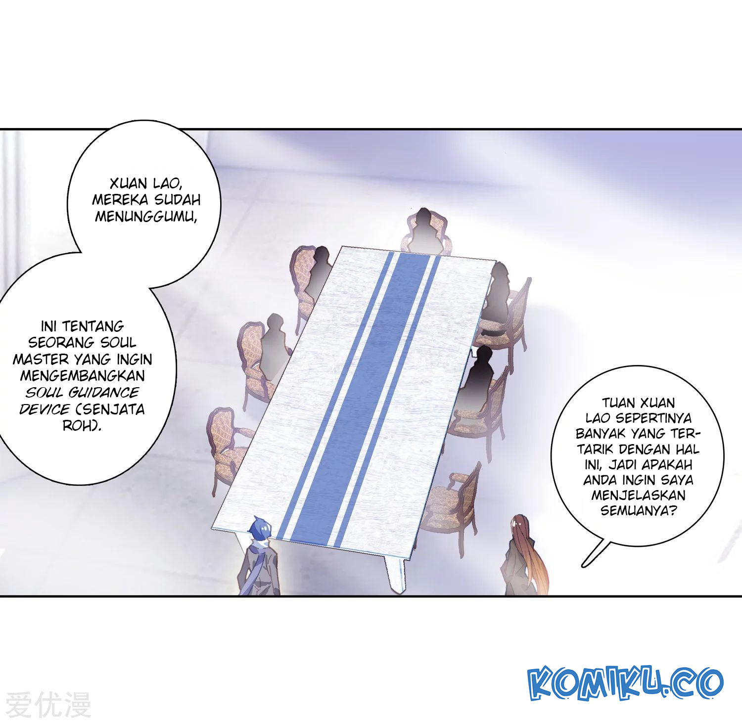 Soul Land 2 Chapter 238.2 - halaman 8
